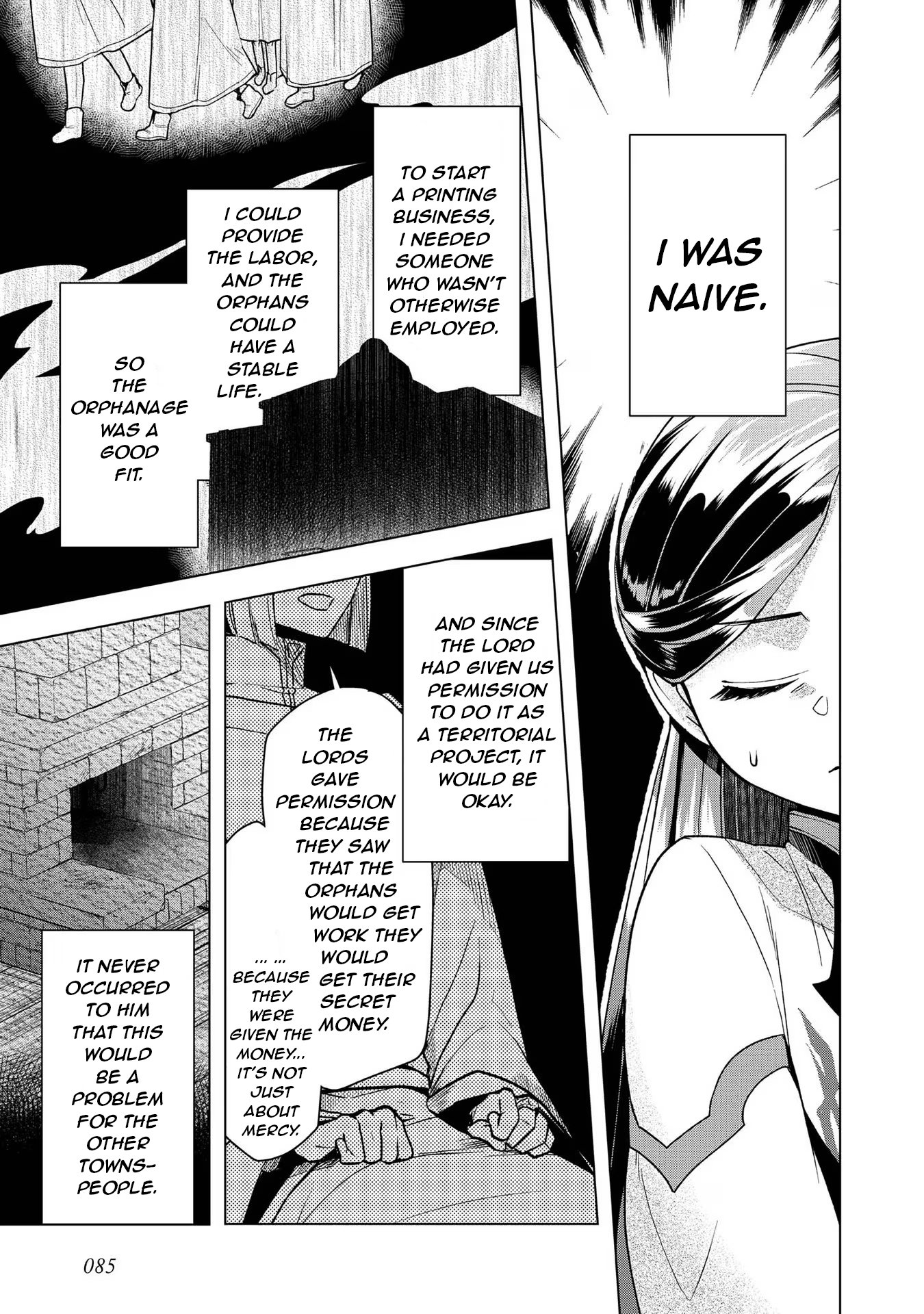 Ascendance of a Bookworm ~I'll do anything to become a librarian~ Part 3 「Let's Spread the Book to the Territory!」 Chapter 27 page 9 - Chapter 27: New Meeting Agenda
