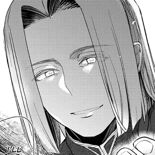 Ascendance of a Bookworm ~I'll do anything to become a librarian~ Part 3 「Let's Spread the Book to the Territory!」 Chapter 27: New Meeting Agenda cover
