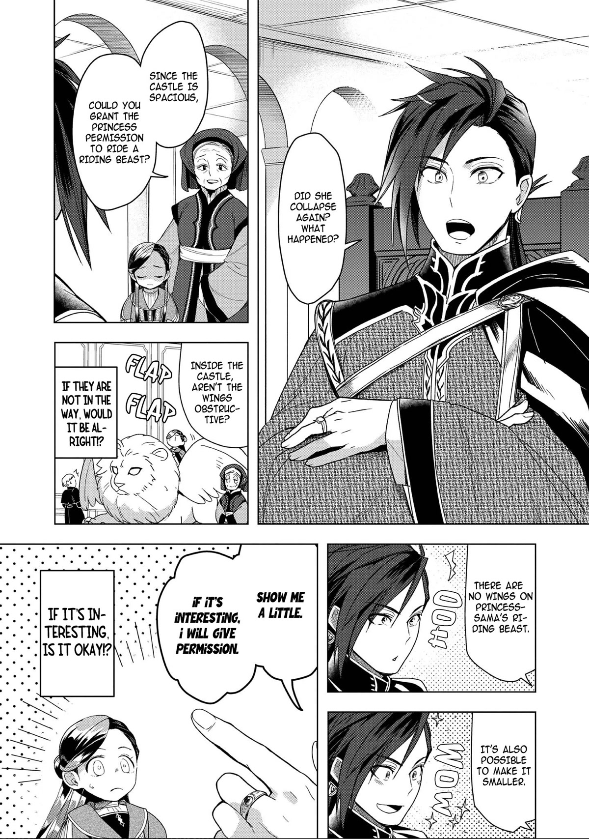 Ascendance of a Bookworm ~I'll do anything to become a librarian~ Part 3 「Let's Spread the Book to the Territory!」 Chapter 28 page 1 - Chapter 28: About The Town Of Hasse