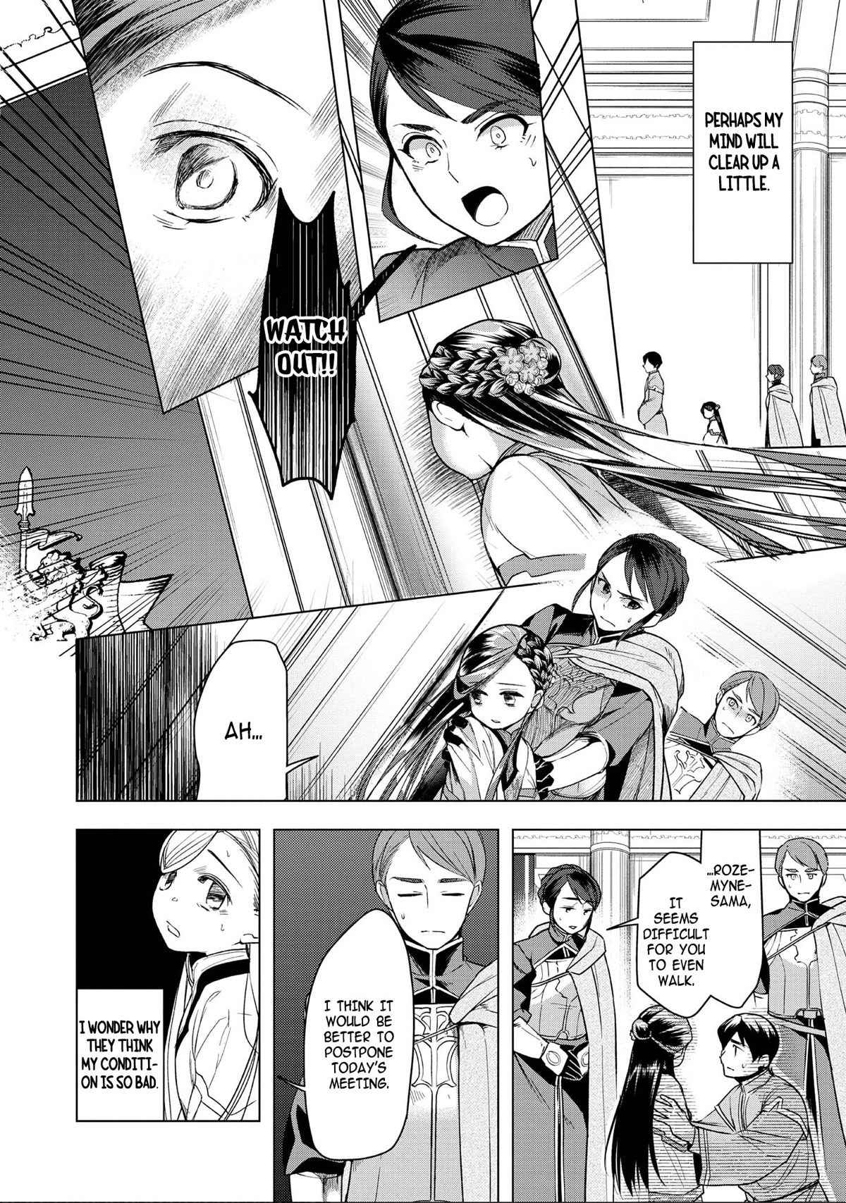 Ascendance of a Bookworm ~I'll do anything to become a librarian~ Part 3 「Let's Spread the Book to the Territory!」 Chapter 28 page 10 - Chapter 28: About The Town Of Hasse