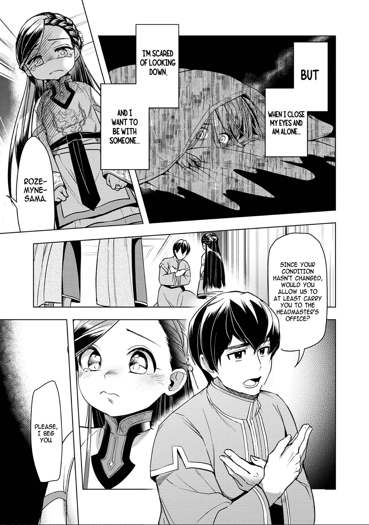 Ascendance of a Bookworm ~I'll do anything to become a librarian~ Part 3 「Let's Spread the Book to the Territory!」 Chapter 28 page 11 - Chapter 28: About The Town Of Hasse
