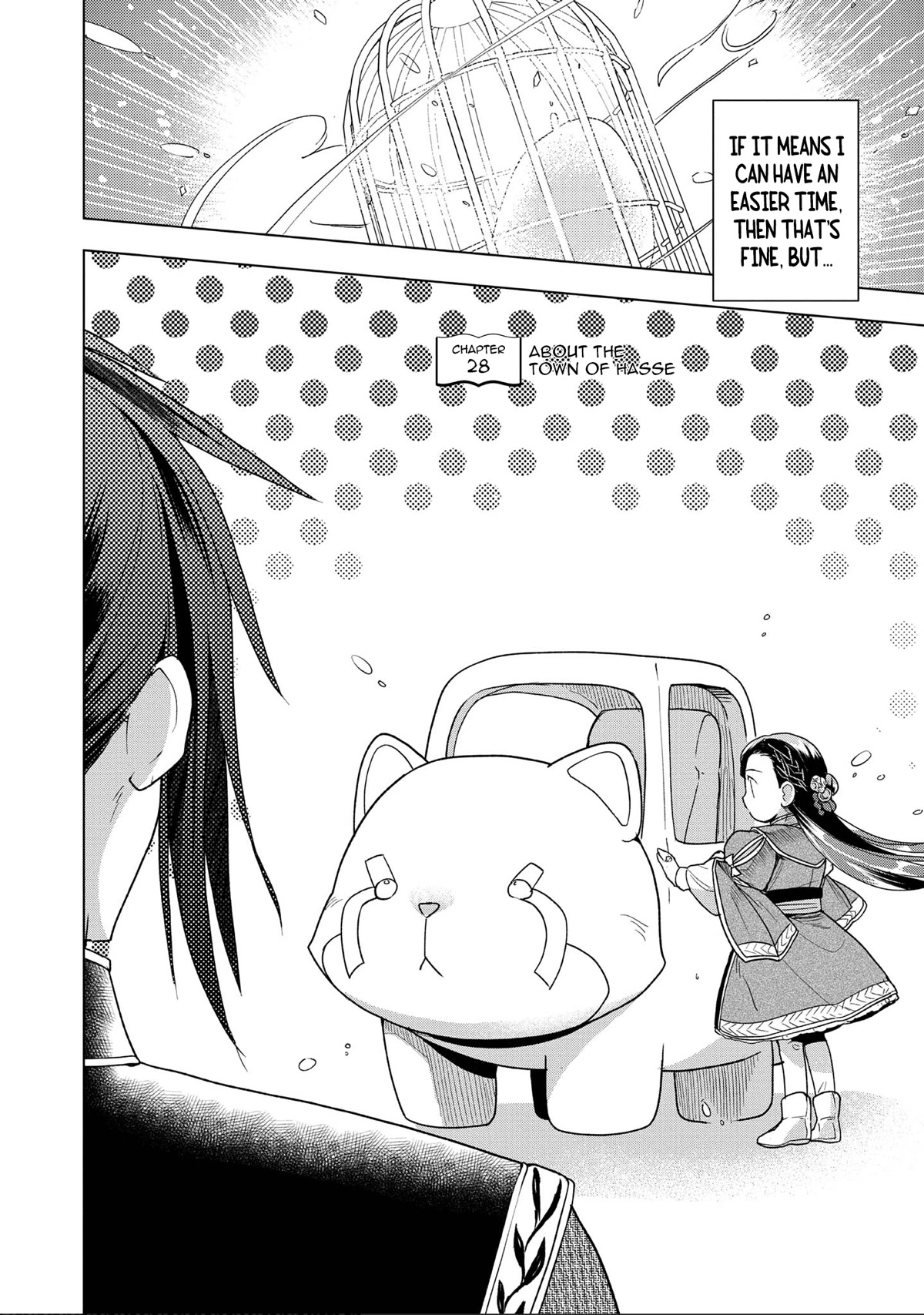 Ascendance of a Bookworm ~I'll do anything to become a librarian~ Part 3 「Let's Spread the Book to the Territory!」 Chapter 28 page 2 - Chapter 28: About The Town Of Hasse