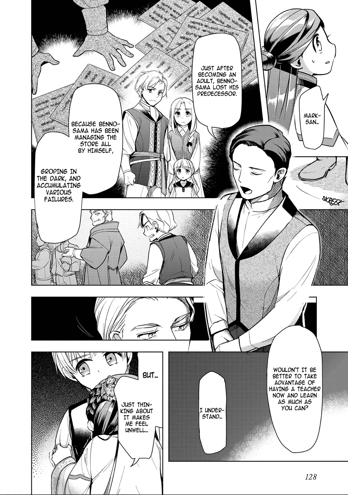 Ascendance of a Bookworm ~I'll do anything to become a librarian~ Part 3 「Let's Spread the Book to the Territory!」 Chapter 28 page 20 - Chapter 28: About The Town Of Hasse