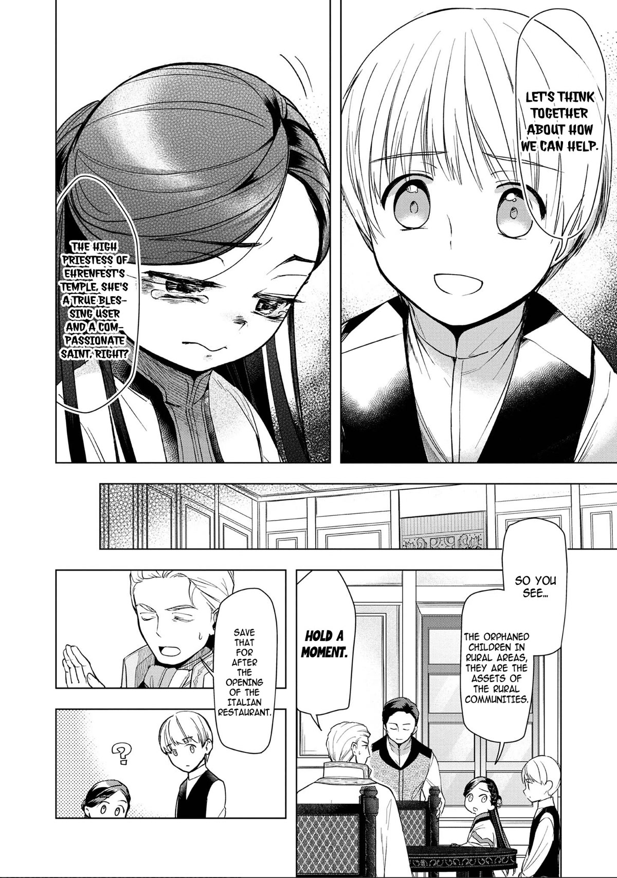 Ascendance of a Bookworm ~I'll do anything to become a librarian~ Part 3 「Let's Spread the Book to the Territory!」 Chapter 28 page 22 - Chapter 28: About The Town Of Hasse