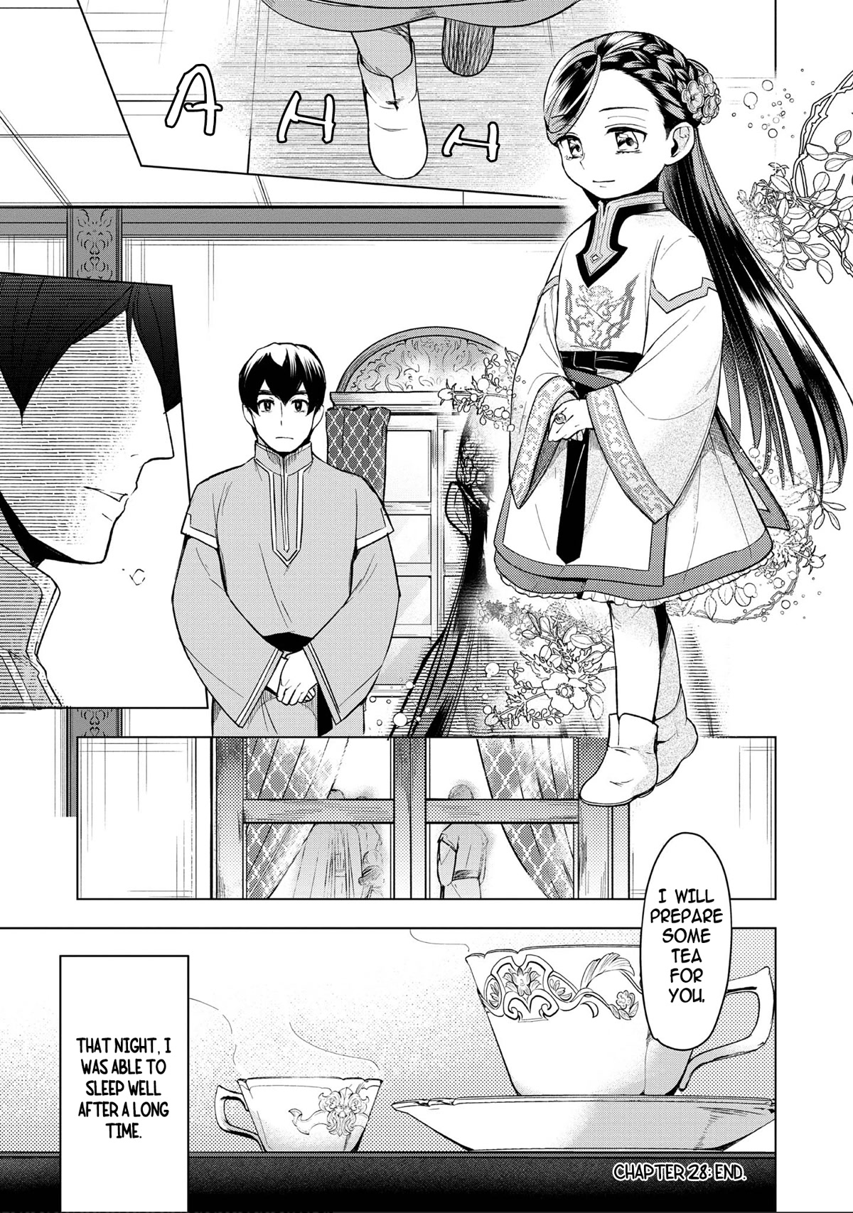 Ascendance of a Bookworm ~I'll do anything to become a librarian~ Part 3 「Let's Spread the Book to the Territory!」 Chapter 28 page 25 - Chapter 28: About The Town Of Hasse