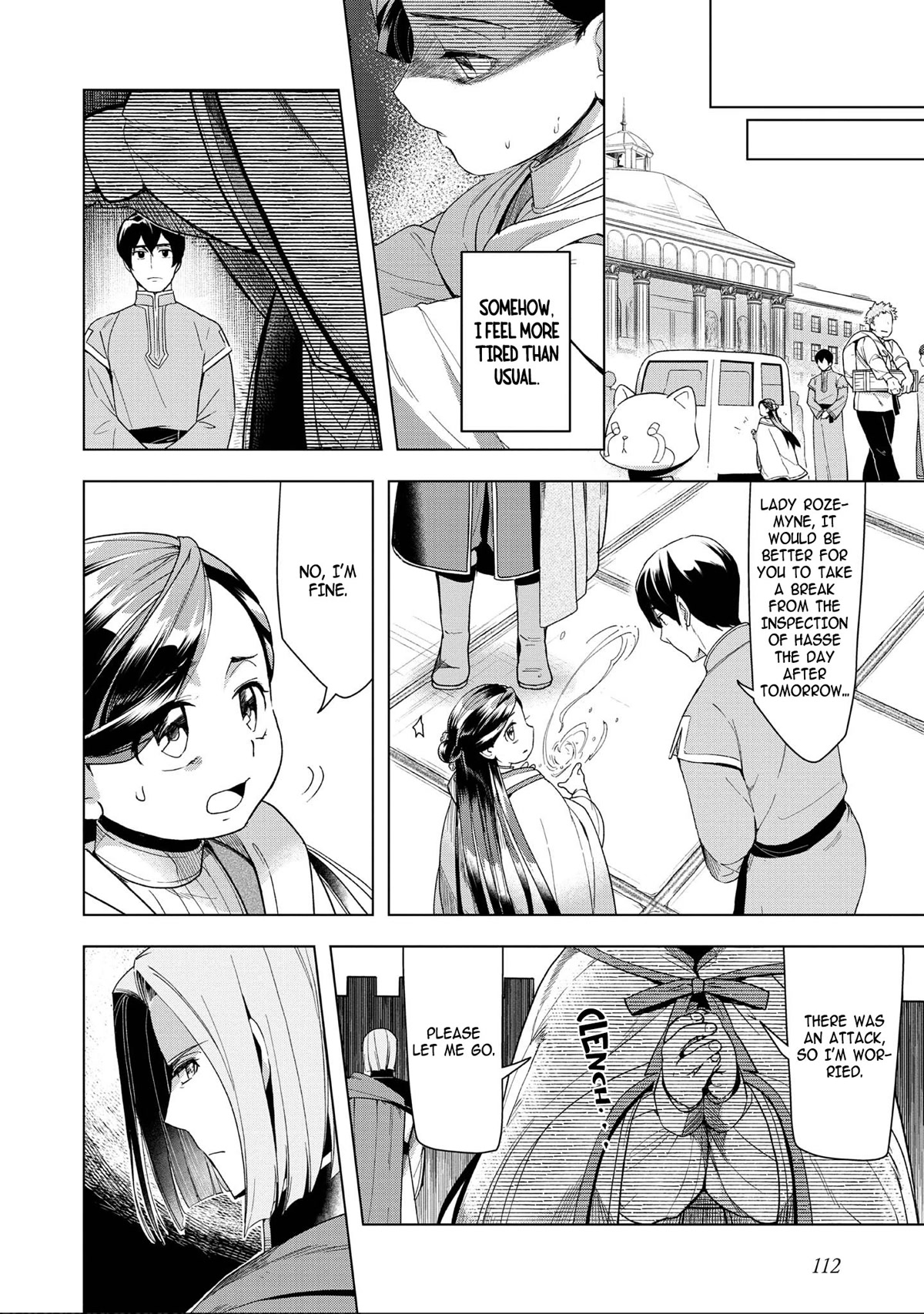 Ascendance of a Bookworm ~I'll do anything to become a librarian~ Part 3 「Let's Spread the Book to the Territory!」 Chapter 28 page 4 - Chapter 28: About The Town Of Hasse