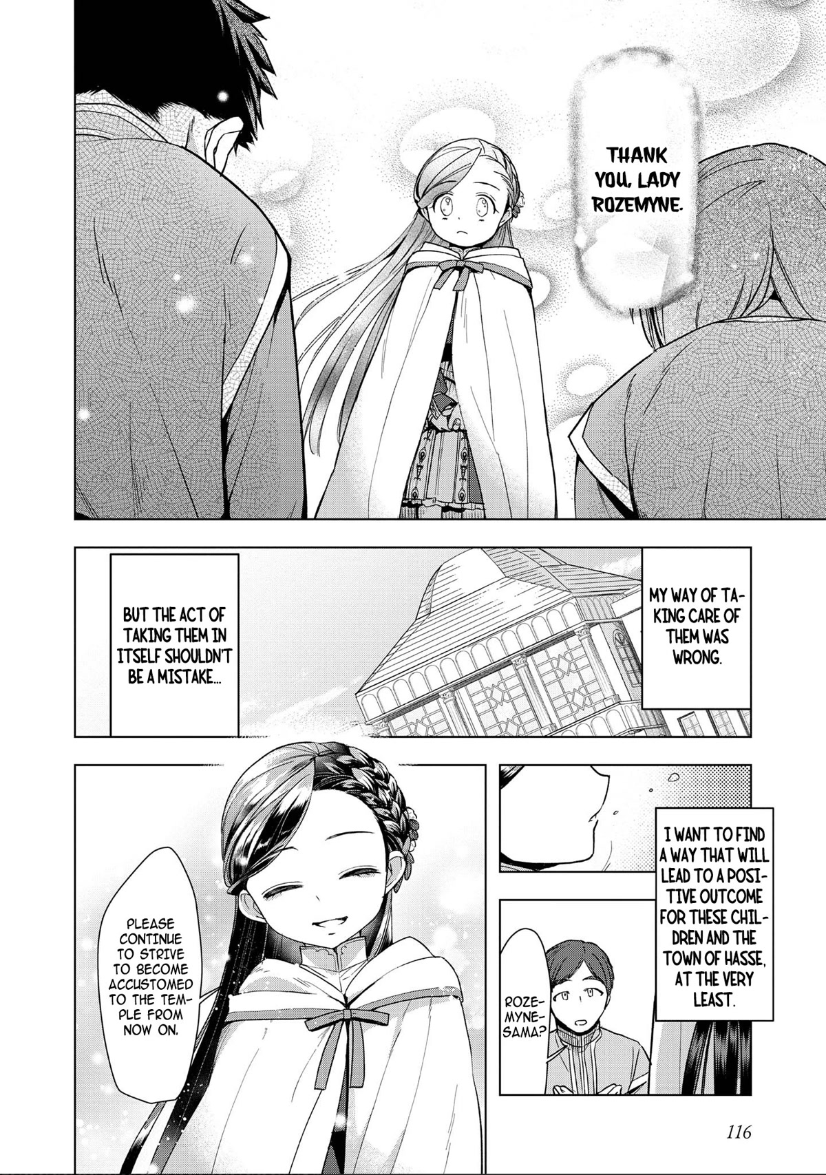 Ascendance of a Bookworm ~I'll do anything to become a librarian~ Part 3 「Let's Spread the Book to the Territory!」 Chapter 28 page 8 - Chapter 28: About The Town Of Hasse