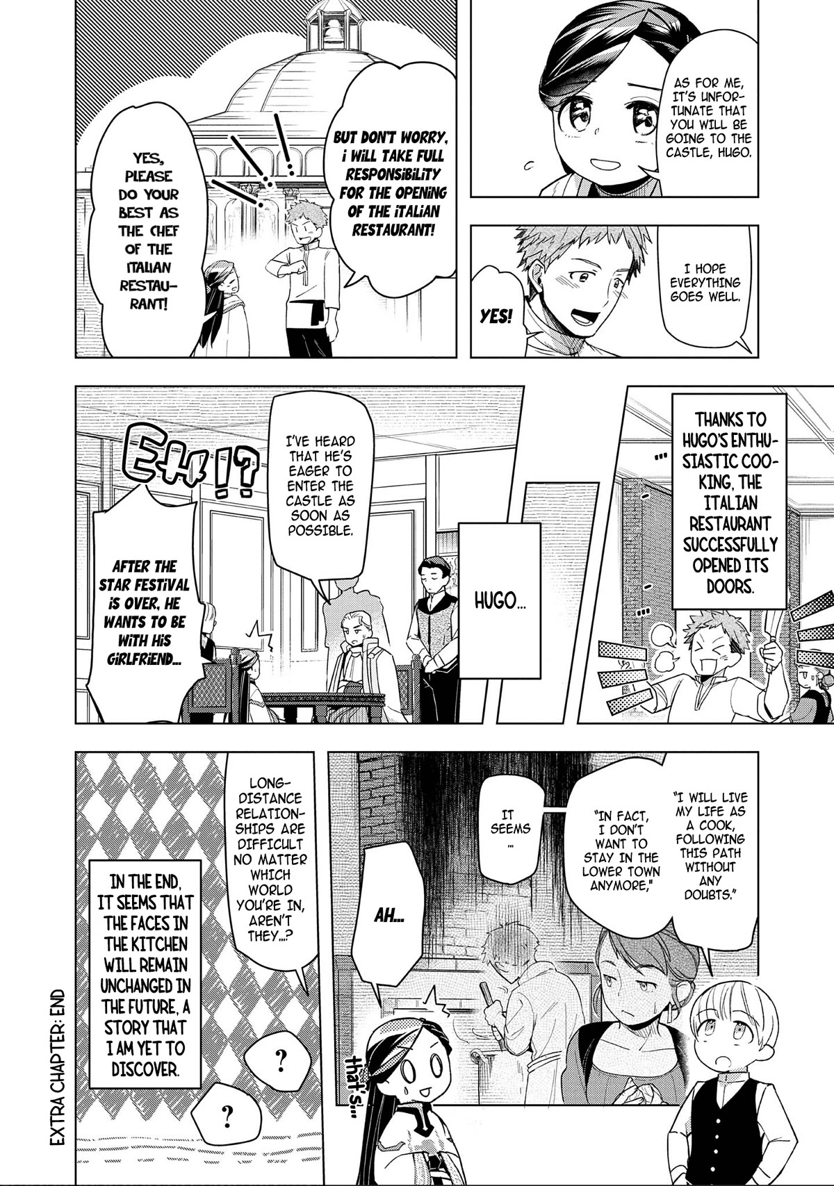 Ascendance of a Bookworm ~I'll do anything to become a librarian~ Part 3 「Let's Spread the Book to the Territory!」 Chapter 29.5 page 2 - Chapter 29.5: Hugo's Path as a Chef
