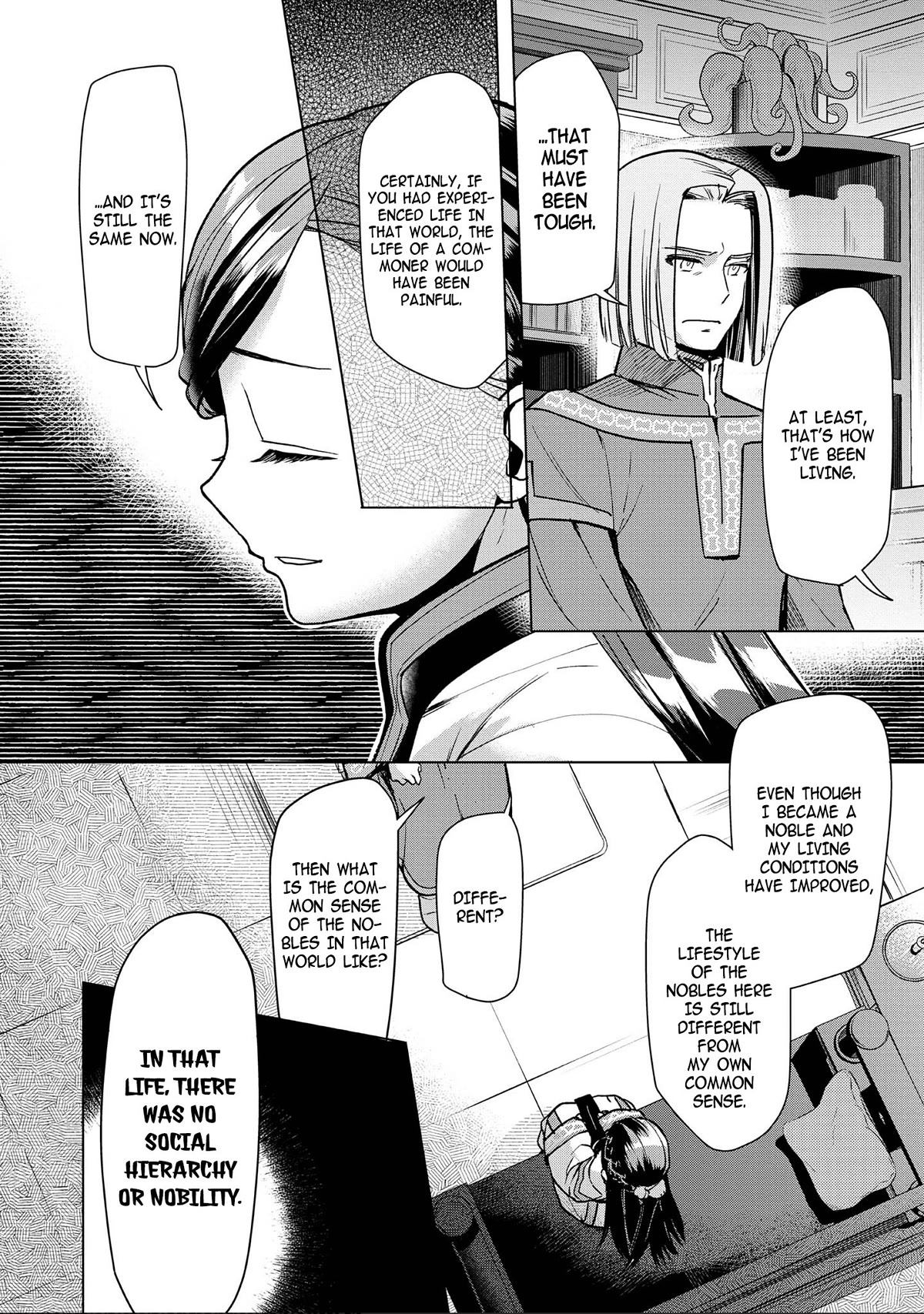 Ascendance of a Bookworm ~I'll do anything to become a librarian~ Part 3 「Let's Spread the Book to the Territory!」 Chapter 29 page 14 - Chapter 29: Negotiations for the Revitalization of Hasse