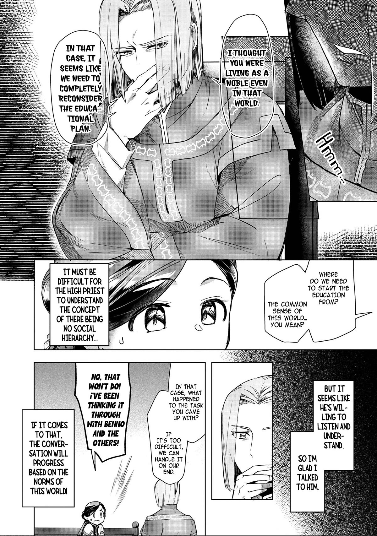 Ascendance of a Bookworm ~I'll do anything to become a librarian~ Part 3 「Let's Spread the Book to the Territory!」 Chapter 29 page 16 - Chapter 29: Negotiations for the Revitalization of Hasse
