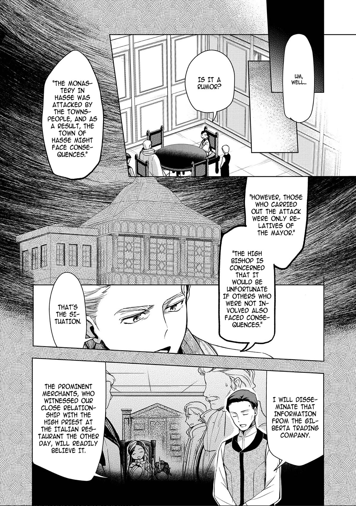 Ascendance of a Bookworm ~I'll do anything to become a librarian~ Part 3 「Let's Spread the Book to the Territory!」 Chapter 29 page 17 - Chapter 29: Negotiations for the Revitalization of Hasse