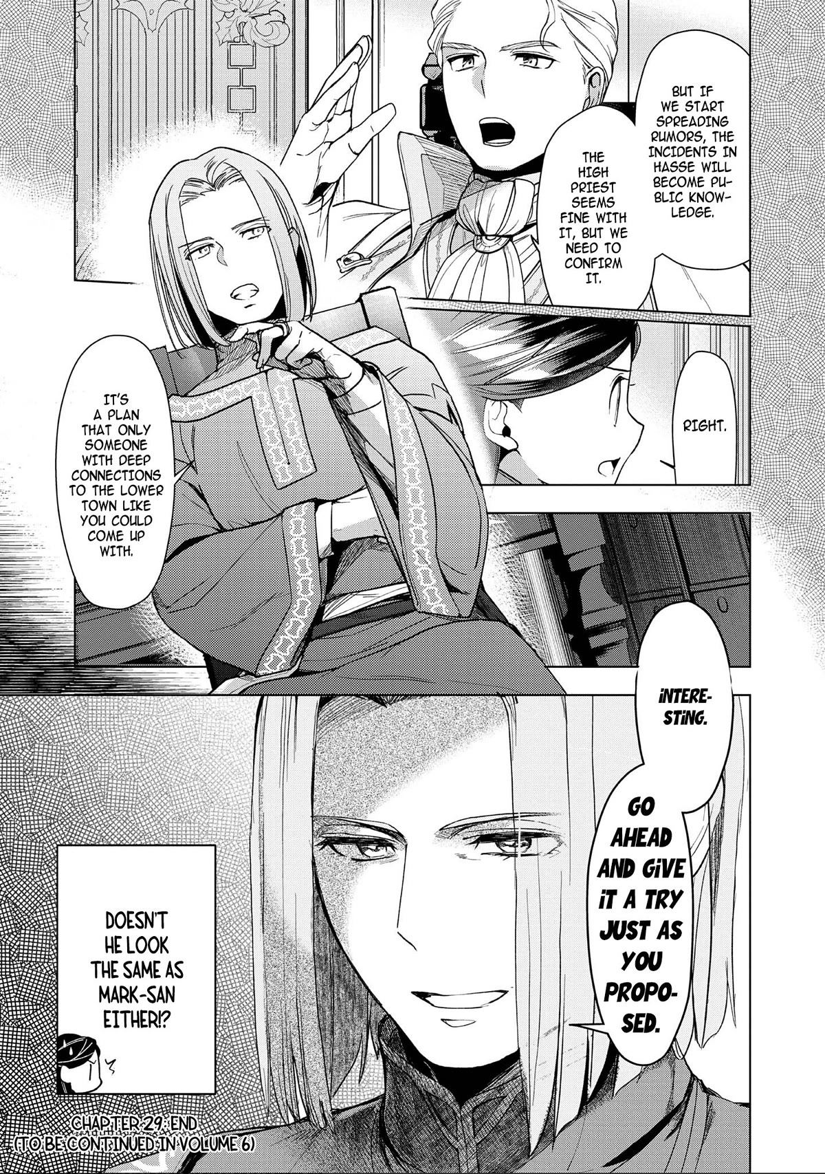 Ascendance of a Bookworm ~I'll do anything to become a librarian~ Part 3 「Let's Spread the Book to the Territory!」 Chapter 29 page 19 - Chapter 29: Negotiations for the Revitalization of Hasse