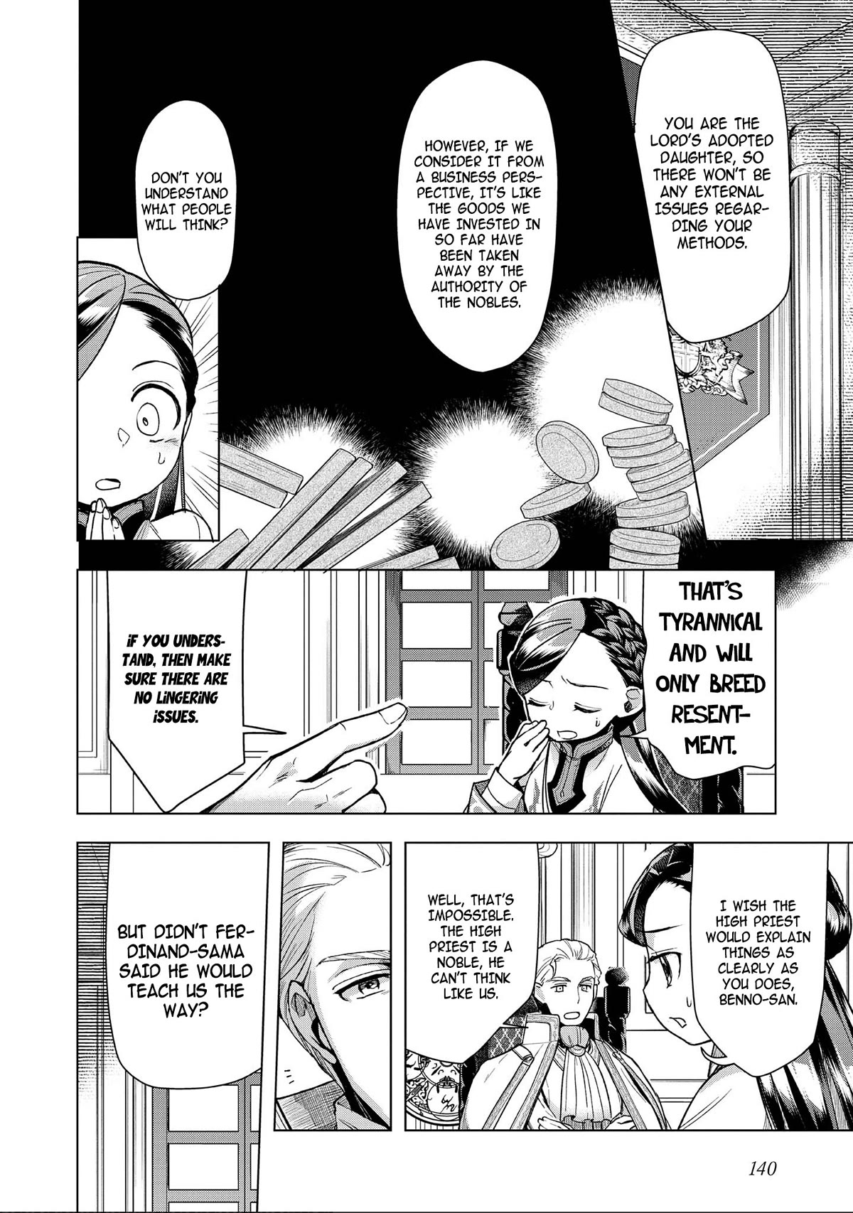 Ascendance of a Bookworm ~I'll do anything to become a librarian~ Part 3 「Let's Spread the Book to the Territory!」 Chapter 29 page 6 - Chapter 29: Negotiations for the Revitalization of Hasse