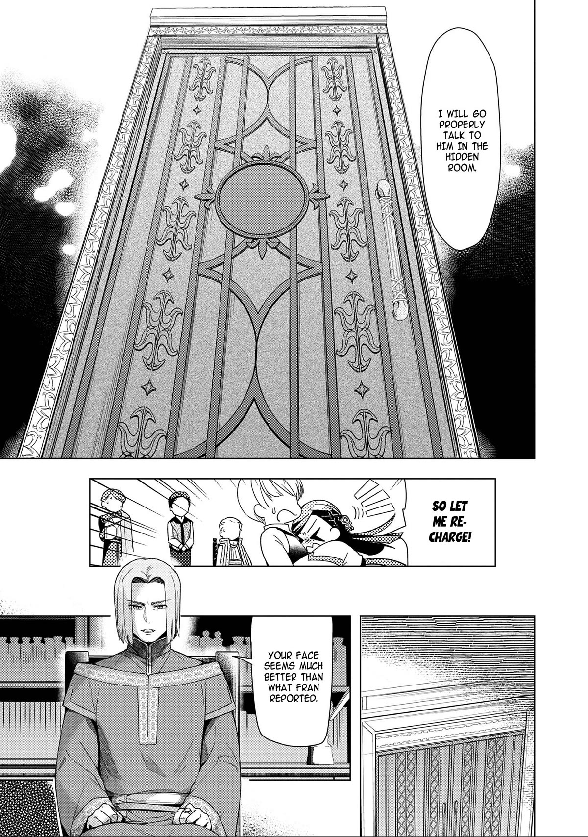 Ascendance of a Bookworm ~I'll do anything to become a librarian~ Part 3 「Let's Spread the Book to the Territory!」 Chapter 29 page 9 - Chapter 29: Negotiations for the Revitalization of Hasse