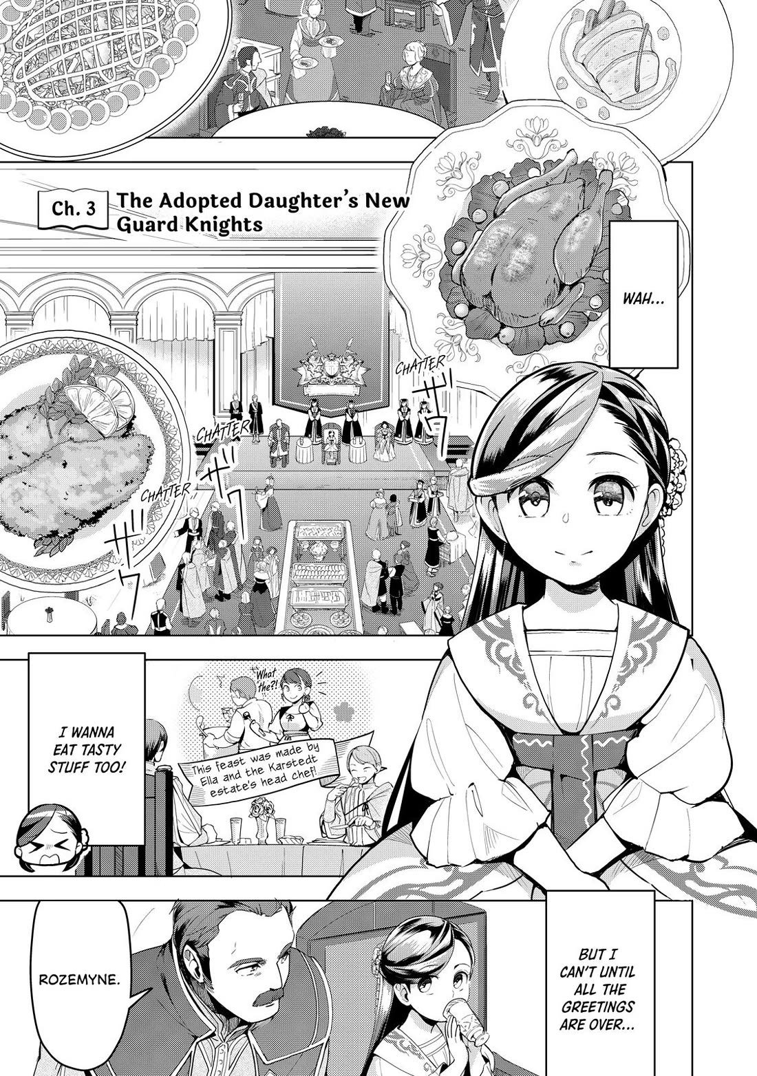 Ascendance of a Bookworm ~I'll do anything to become a librarian~ Part 3 「Let's Spread the Book to the Territory!」 Chapter 3 page 1 - Chapter 3