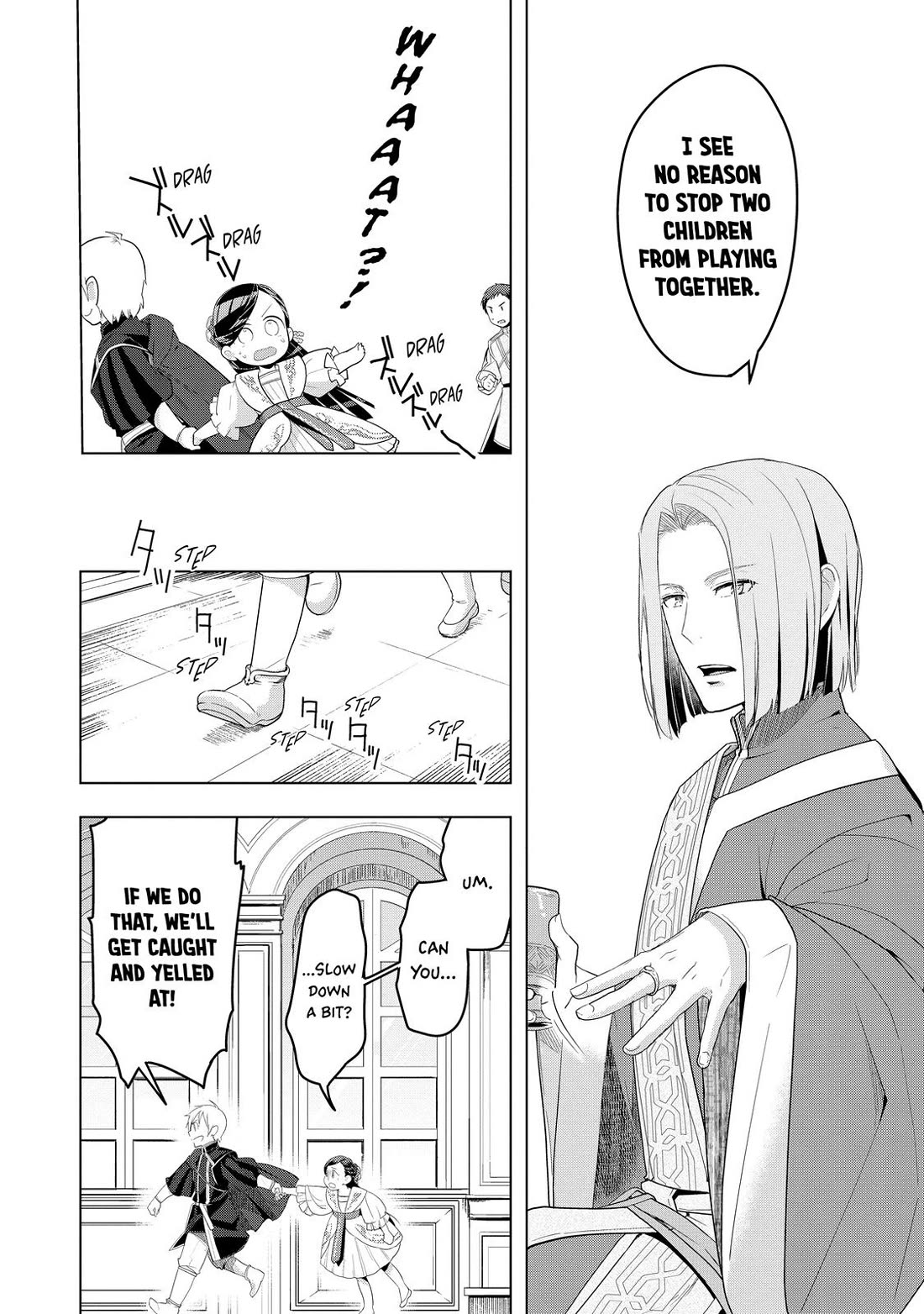 Ascendance of a Bookworm ~I'll do anything to become a librarian~ Part 3 「Let's Spread the Book to the Territory!」 Chapter 3 page 10 - Chapter 3