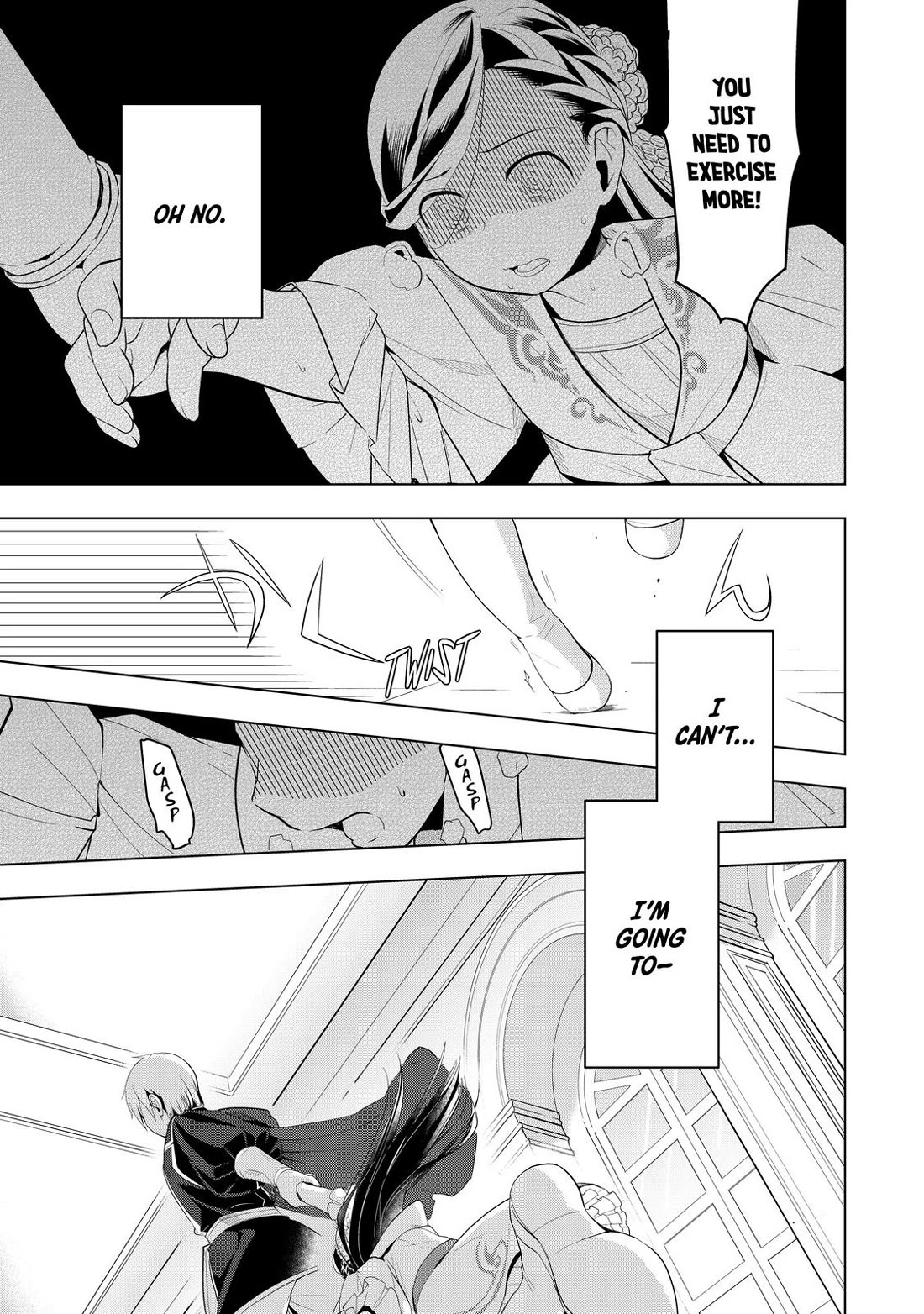 Ascendance of a Bookworm ~I'll do anything to become a librarian~ Part 3 「Let's Spread the Book to the Territory!」 Chapter 3 page 11 - Chapter 3