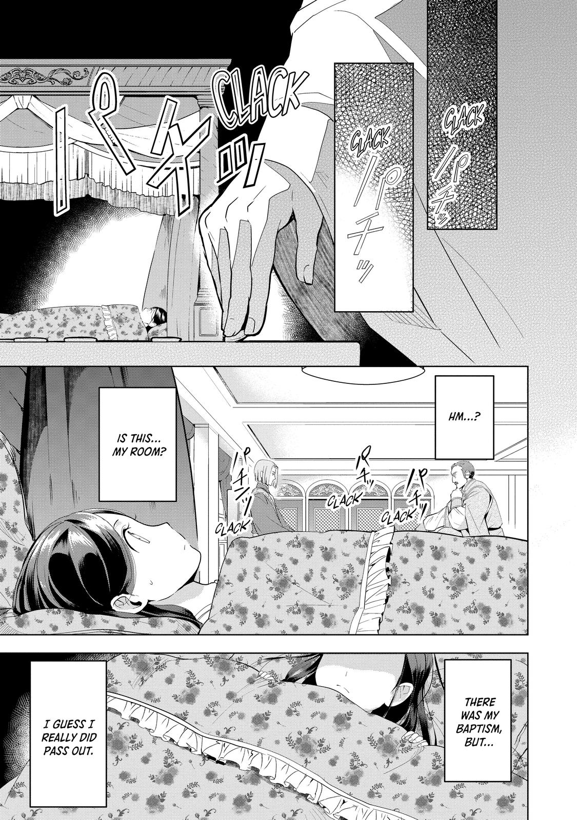 Ascendance of a Bookworm ~I'll do anything to become a librarian~ Part 3 「Let's Spread the Book to the Territory!」 Chapter 3 page 13 - Chapter 3