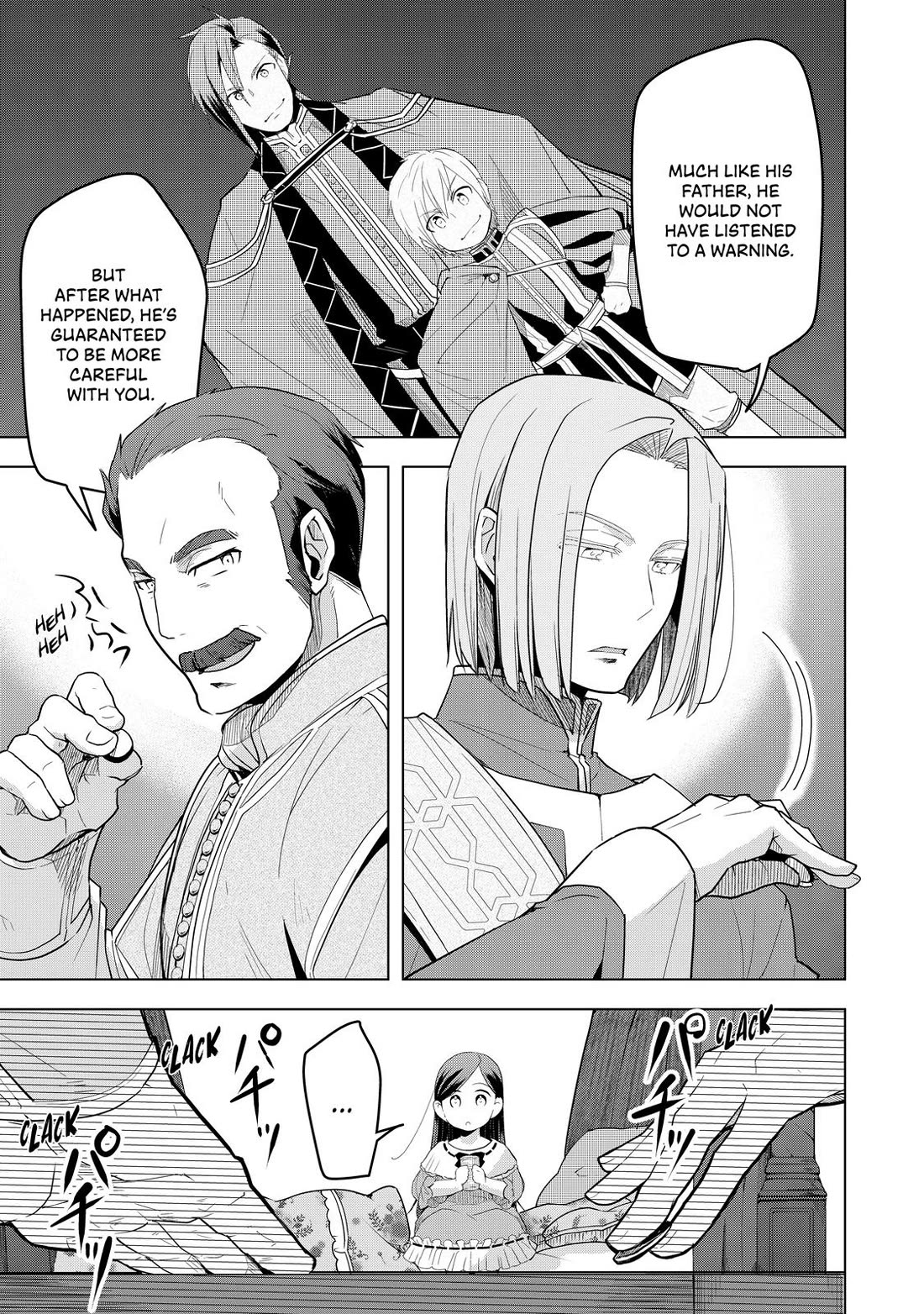 Ascendance of a Bookworm ~I'll do anything to become a librarian~ Part 3 「Let's Spread the Book to the Territory!」 Chapter 3 page 15 - Chapter 3