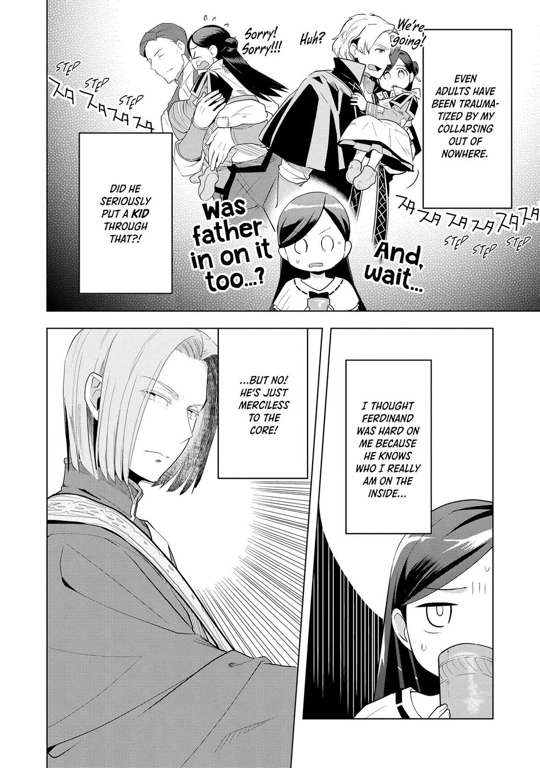 Ascendance of a Bookworm ~I'll do anything to become a librarian~ Part 3 「Let's Spread the Book to the Territory!」 Chapter 3 page 16 - Chapter 3