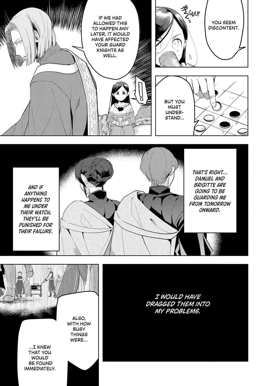 Ascendance of a Bookworm ~I'll do anything to become a librarian~ Part 3 「Let's Spread the Book to the Territory!」 Chapter 3 page 17 - Chapter 3