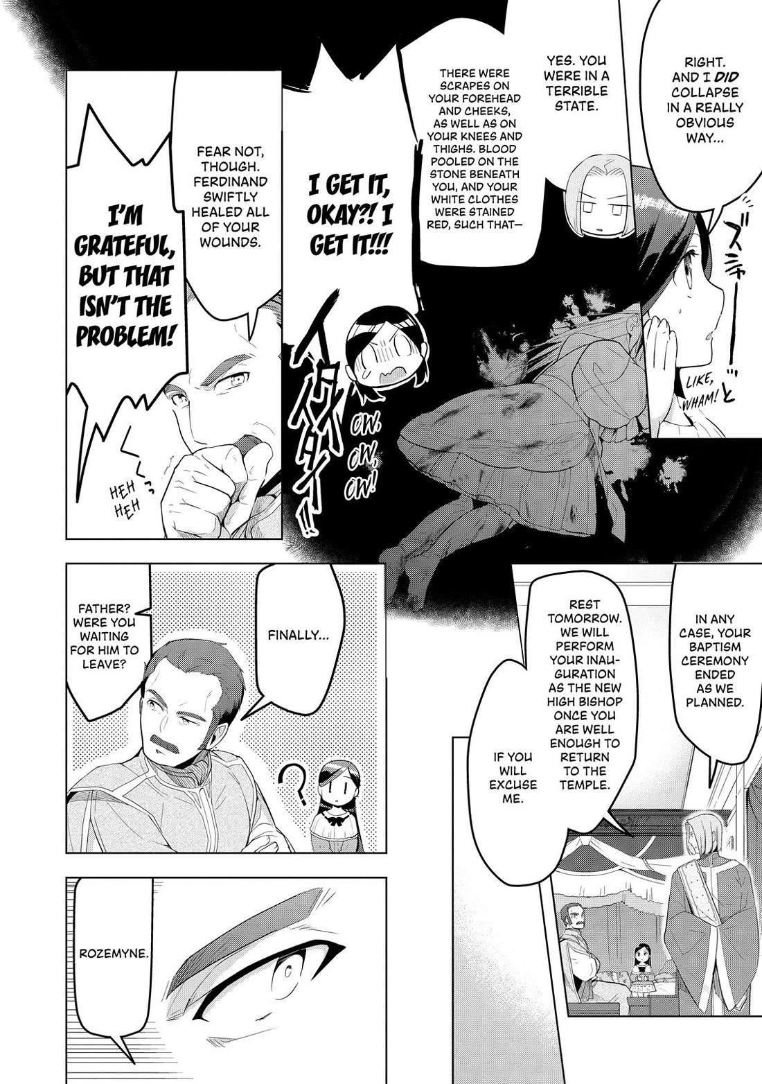 Ascendance of a Bookworm ~I'll do anything to become a librarian~ Part 3 「Let's Spread the Book to the Territory!」 Chapter 3 page 18 - Chapter 3