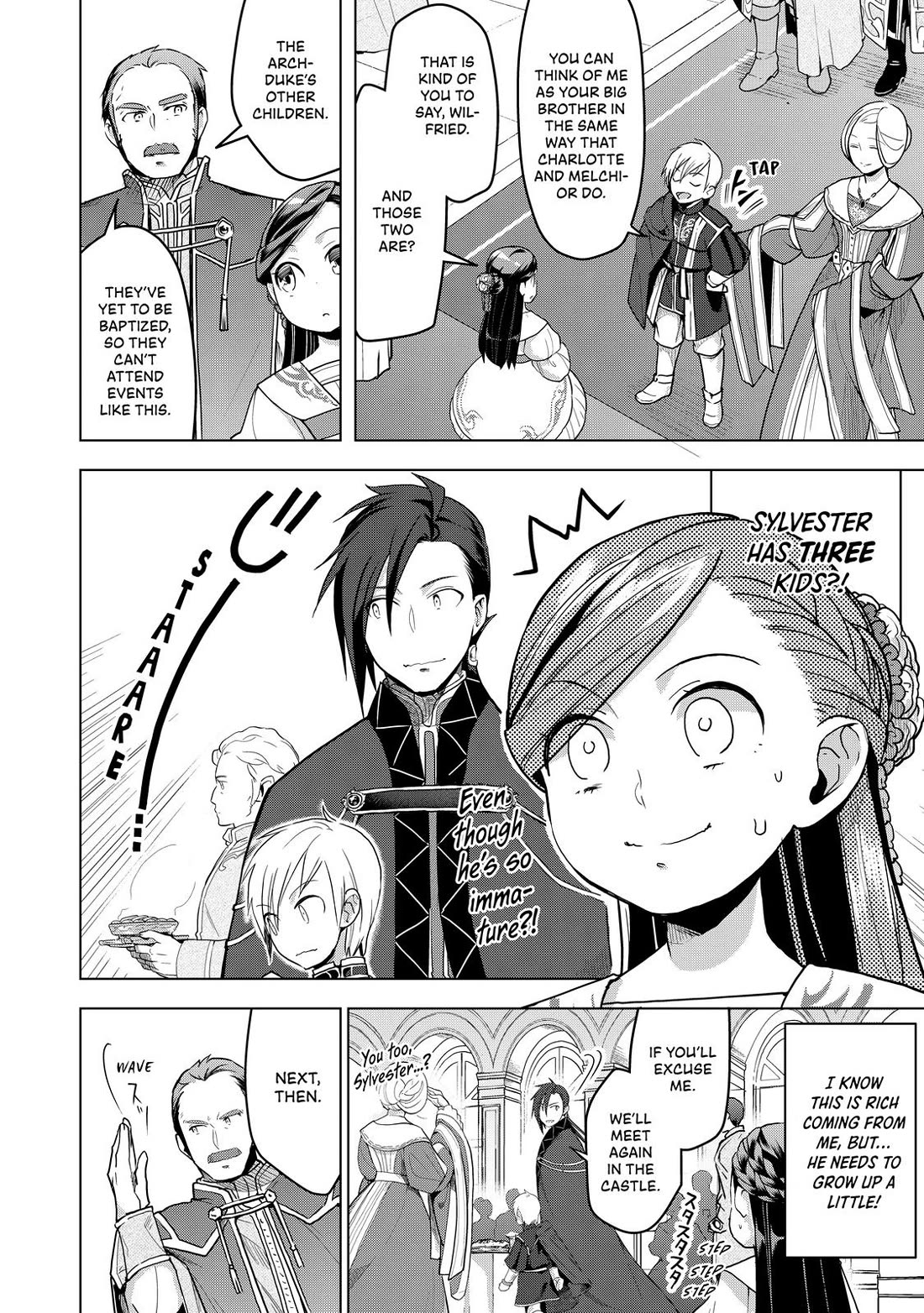 Ascendance of a Bookworm ~I'll do anything to become a librarian~ Part 3 「Let's Spread the Book to the Territory!」 Chapter 3 page 4 - Chapter 3