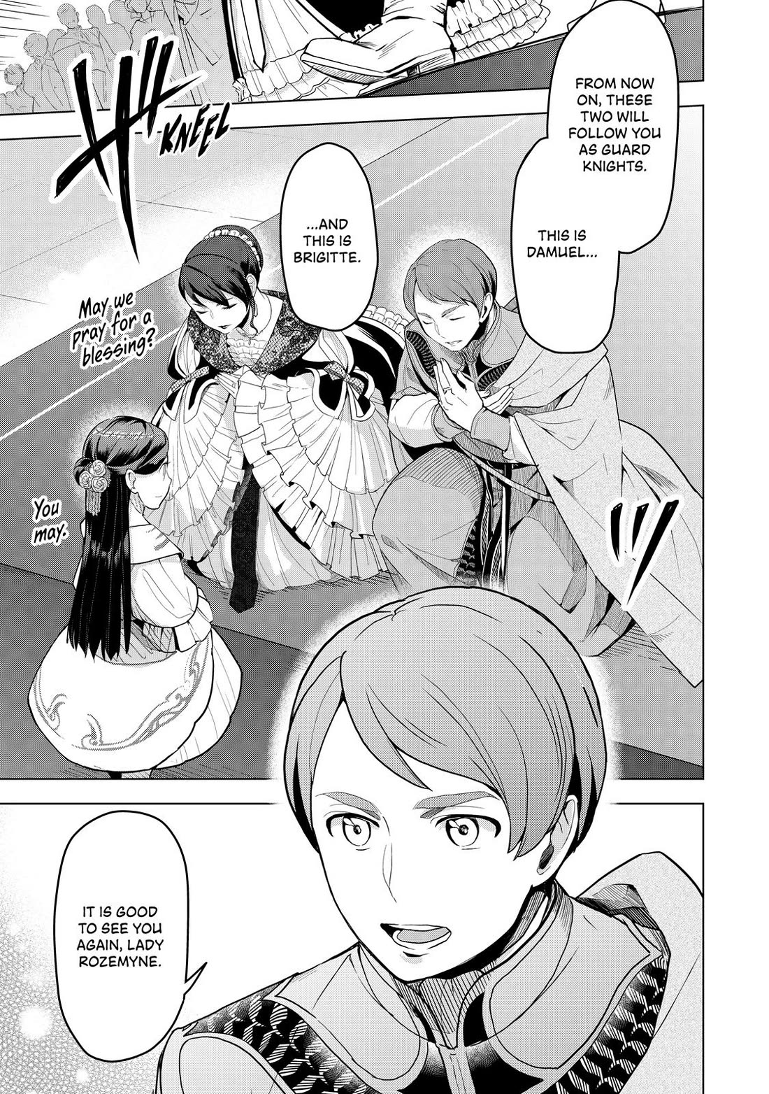 Ascendance of a Bookworm ~I'll do anything to become a librarian~ Part 3 「Let's Spread the Book to the Territory!」 Chapter 3 page 5 - Chapter 3