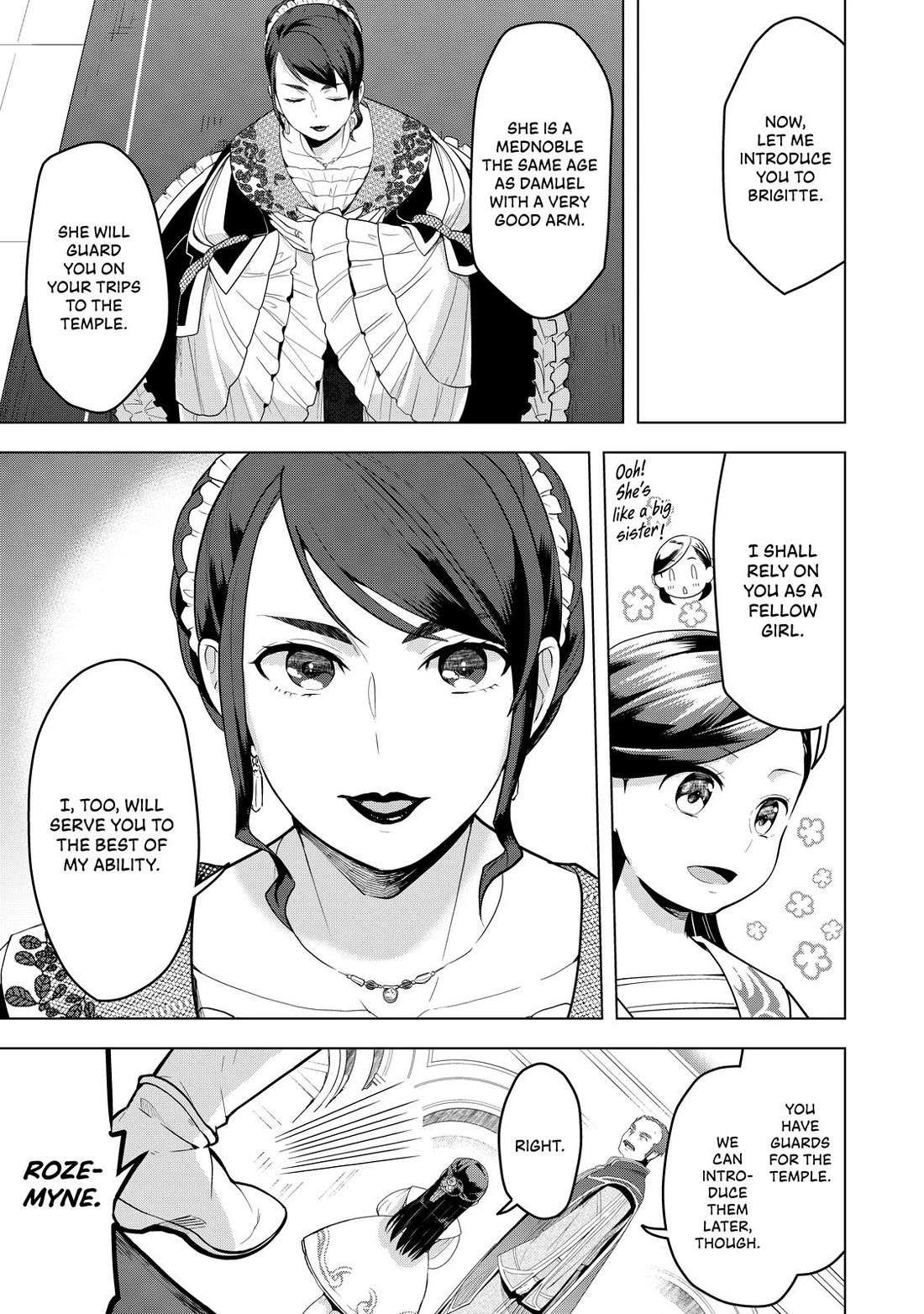 Ascendance of a Bookworm ~I'll do anything to become a librarian~ Part 3 「Let's Spread the Book to the Territory!」 Chapter 3 page 7 - Chapter 3