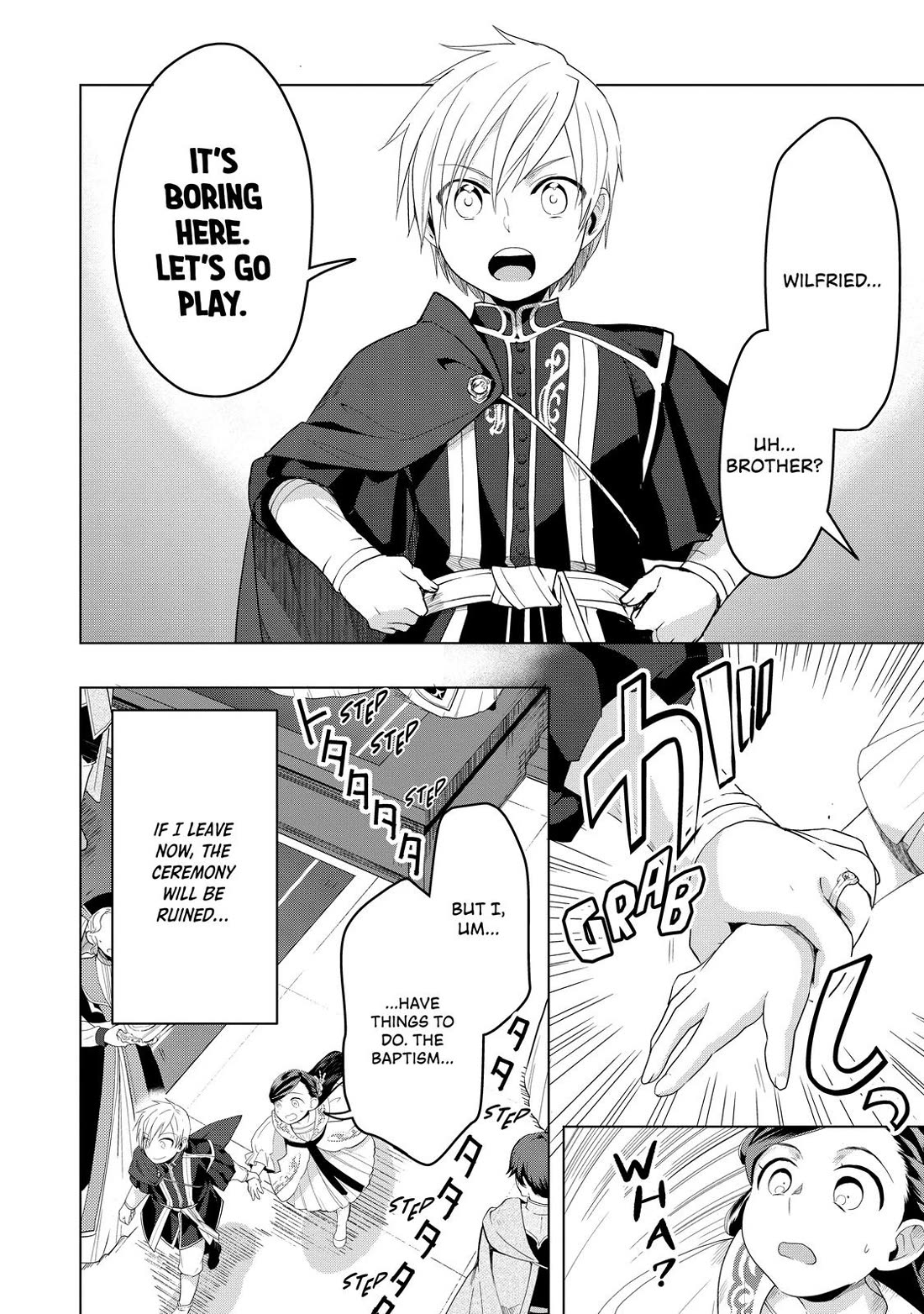 Ascendance of a Bookworm ~I'll do anything to become a librarian~ Part 3 「Let's Spread the Book to the Territory!」 Chapter 3 page 8 - Chapter 3