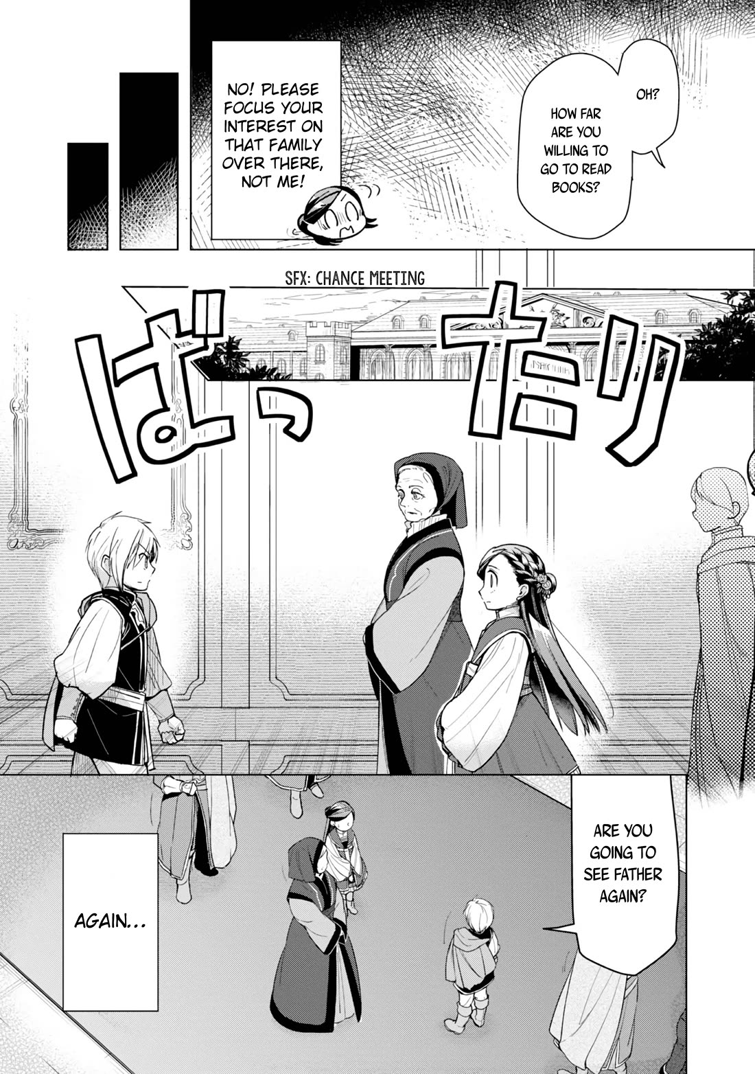 Ascendance of a Bookworm ~I'll do anything to become a librarian~ Part 3 「Let's Spread the Book to the Territory!」 Chapter 30 page 11 - Chapter 30: Wilfried's Learning Environment