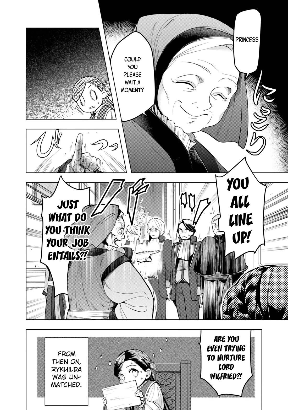 Ascendance of a Bookworm ~I'll do anything to become a librarian~ Part 3 「Let's Spread the Book to the Territory!」 Chapter 30 page 24 - Chapter 30: Wilfried's Learning Environment