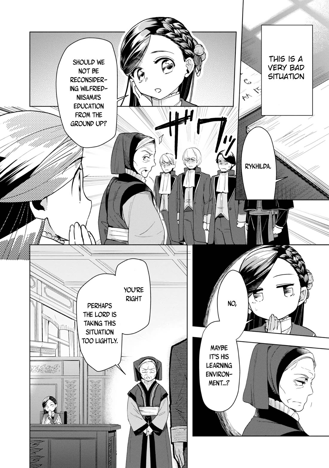 Ascendance of a Bookworm ~I'll do anything to become a librarian~ Part 3 「Let's Spread the Book to the Territory!」 Chapter 30 page 29 - Chapter 30: Wilfried's Learning Environment