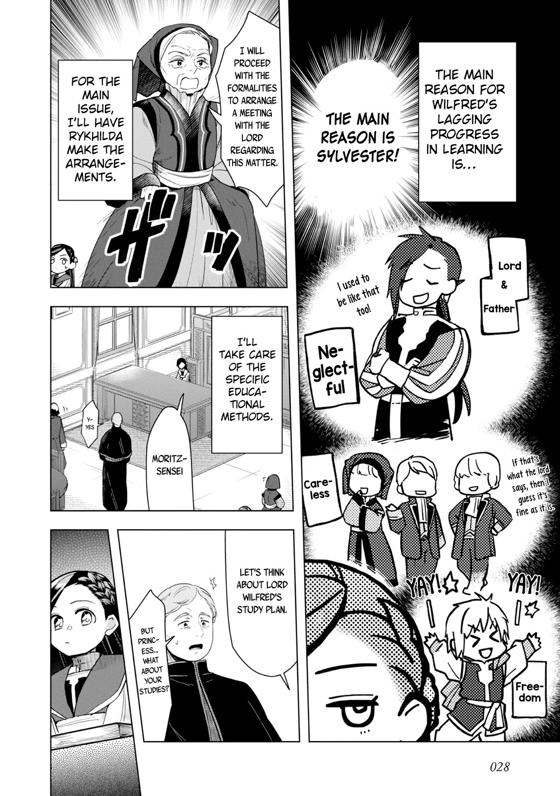 Ascendance of a Bookworm ~I'll do anything to become a librarian~ Part 3 「Let's Spread the Book to the Territory!」 Chapter 30 page 30 - Chapter 30: Wilfried's Learning Environment