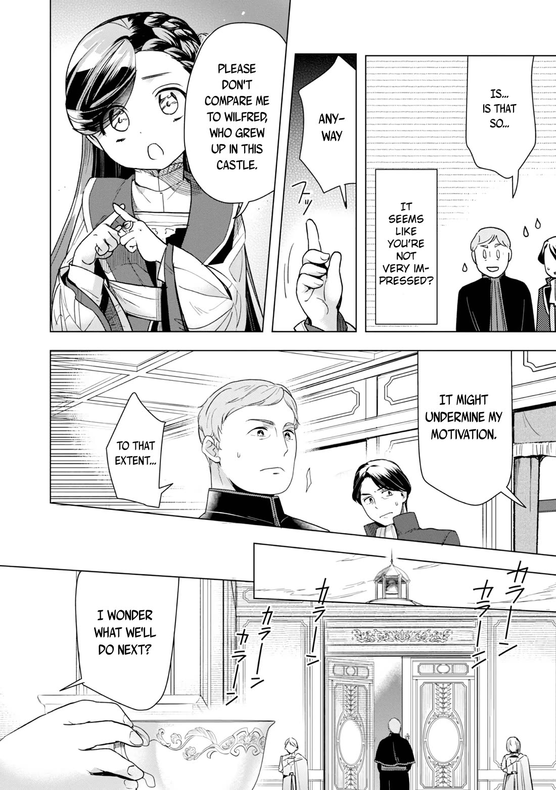 Ascendance of a Bookworm ~I'll do anything to become a librarian~ Part 3 「Let's Spread the Book to the Territory!」 Chapter 30 page 34 - Chapter 30: Wilfried's Learning Environment