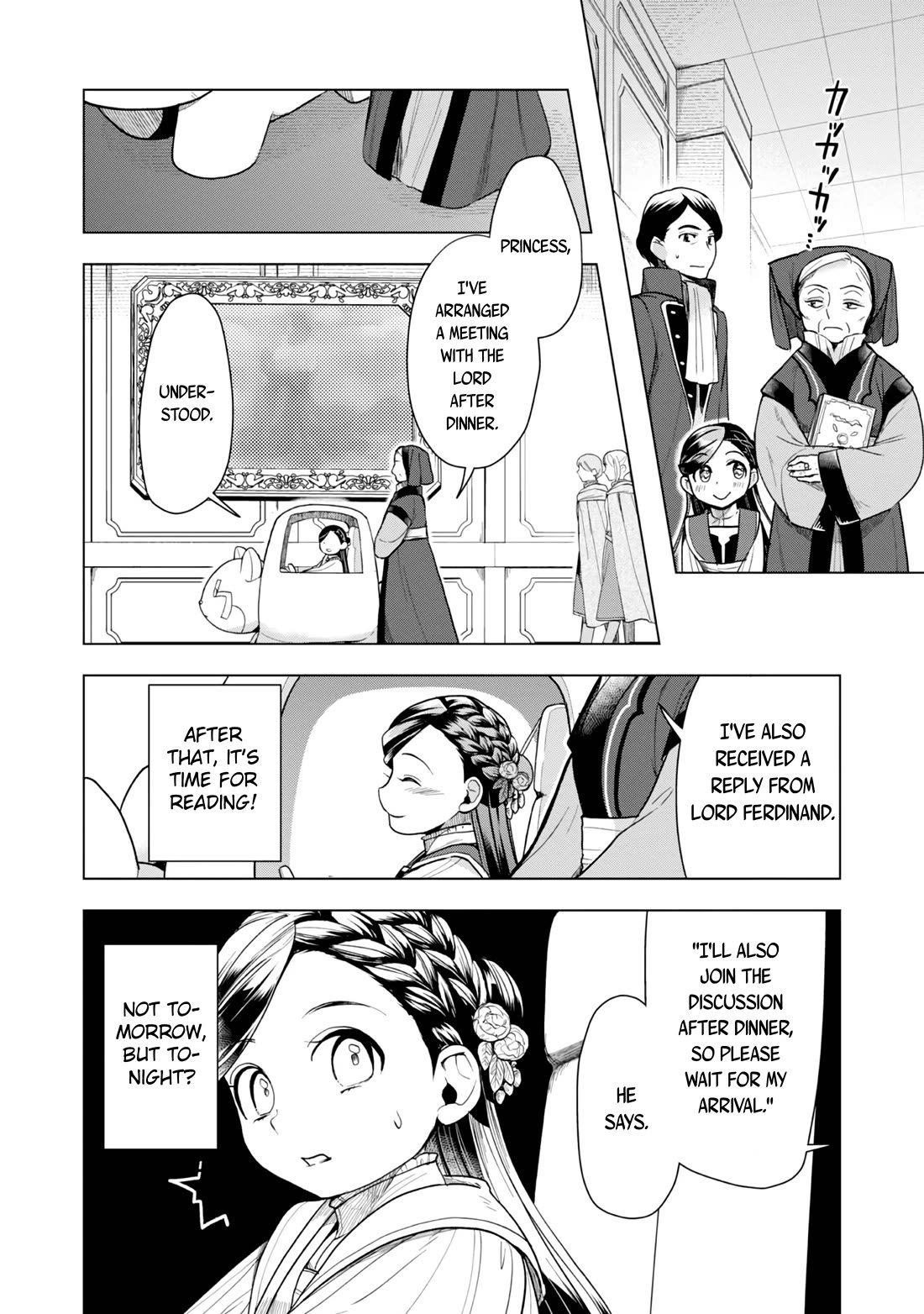 Ascendance of a Bookworm ~I'll do anything to become a librarian~ Part 3 「Let's Spread the Book to the Territory!」 Chapter 30 page 38 - Chapter 30: Wilfried's Learning Environment