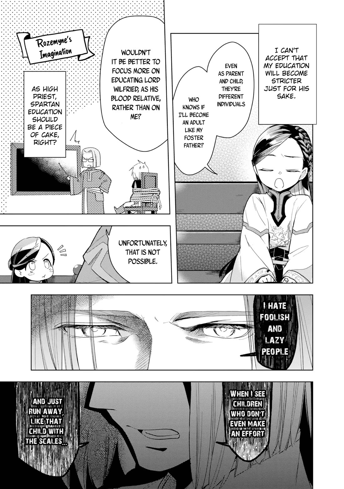 Ascendance of a Bookworm ~I'll do anything to become a librarian~ Part 3 「Let's Spread the Book to the Territory!」 Chapter 30 page 9 - Chapter 30: Wilfried's Learning Environment