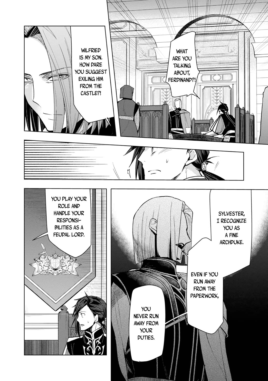 Ascendance of a Bookworm ~I'll do anything to become a librarian~ Part 3 「Let's Spread the Book to the Territory!」 Chapter 31 page 12 - Chapter 31: Ferdinand's Judgment