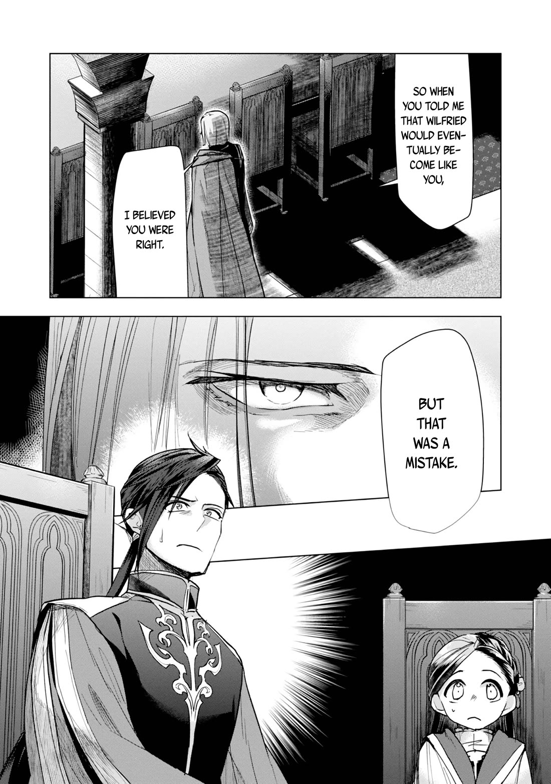 Ascendance of a Bookworm ~I'll do anything to become a librarian~ Part 3 「Let's Spread the Book to the Territory!」 Chapter 31 page 13 - Chapter 31: Ferdinand's Judgment