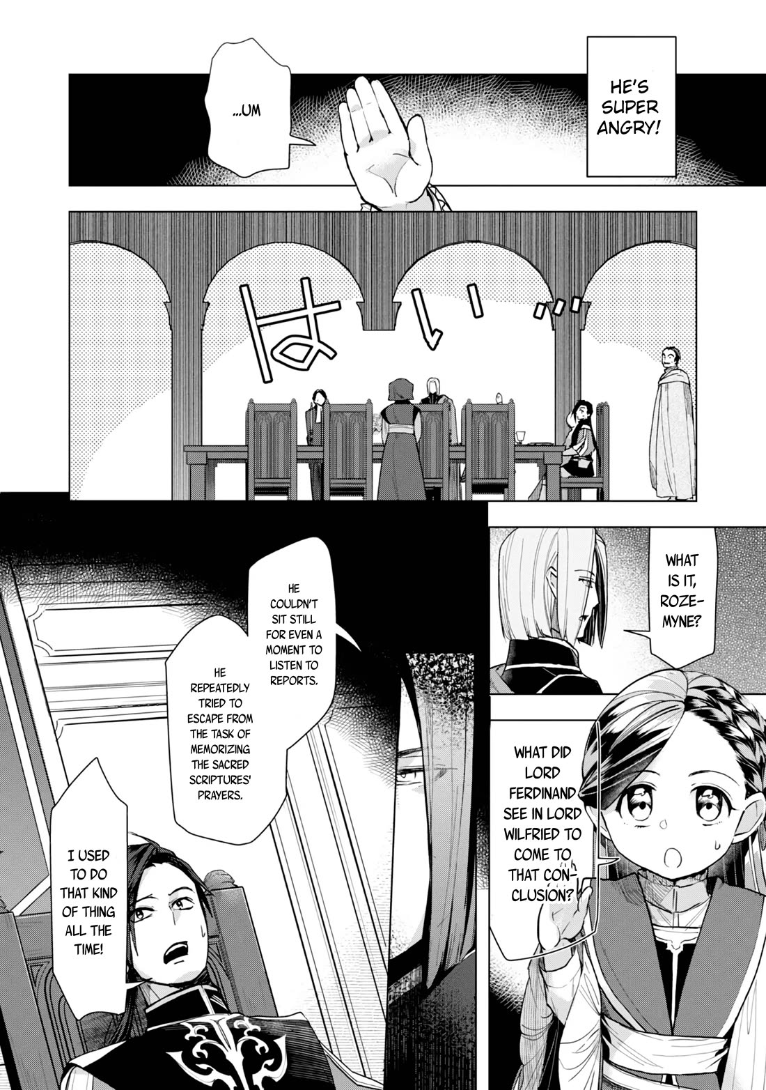 Ascendance of a Bookworm ~I'll do anything to become a librarian~ Part 3 「Let's Spread the Book to the Territory!」 Chapter 31 page 14 - Chapter 31: Ferdinand's Judgment