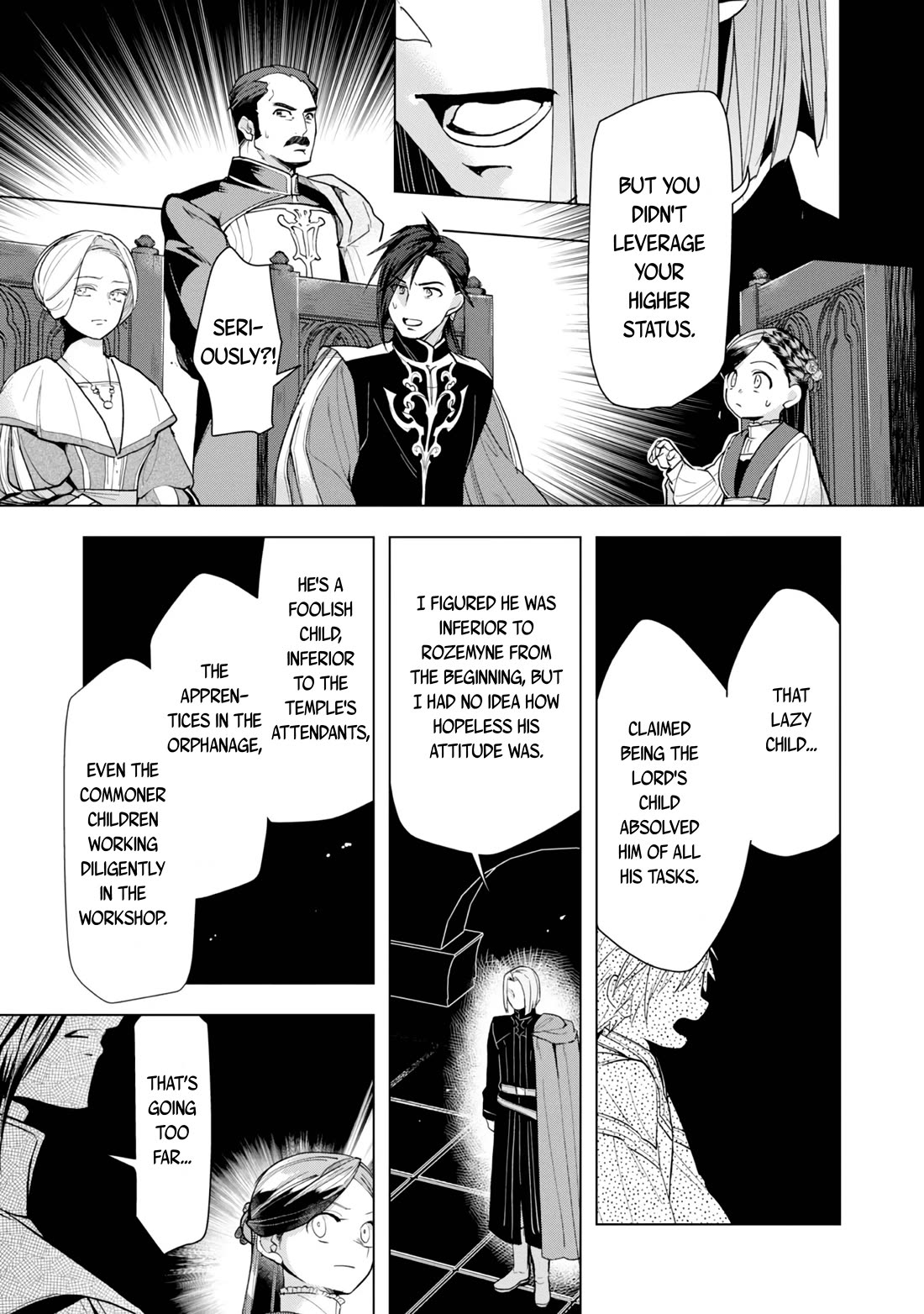 Ascendance of a Bookworm ~I'll do anything to become a librarian~ Part 3 「Let's Spread the Book to the Territory!」 Chapter 31 page 15 - Chapter 31: Ferdinand's Judgment