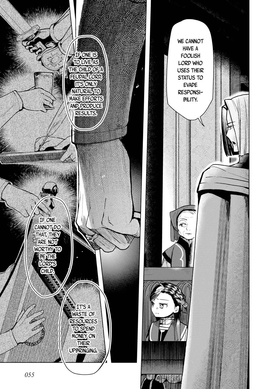 Ascendance of a Bookworm ~I'll do anything to become a librarian~ Part 3 「Let's Spread the Book to the Territory!」 Chapter 31 page 17 - Chapter 31: Ferdinand's Judgment