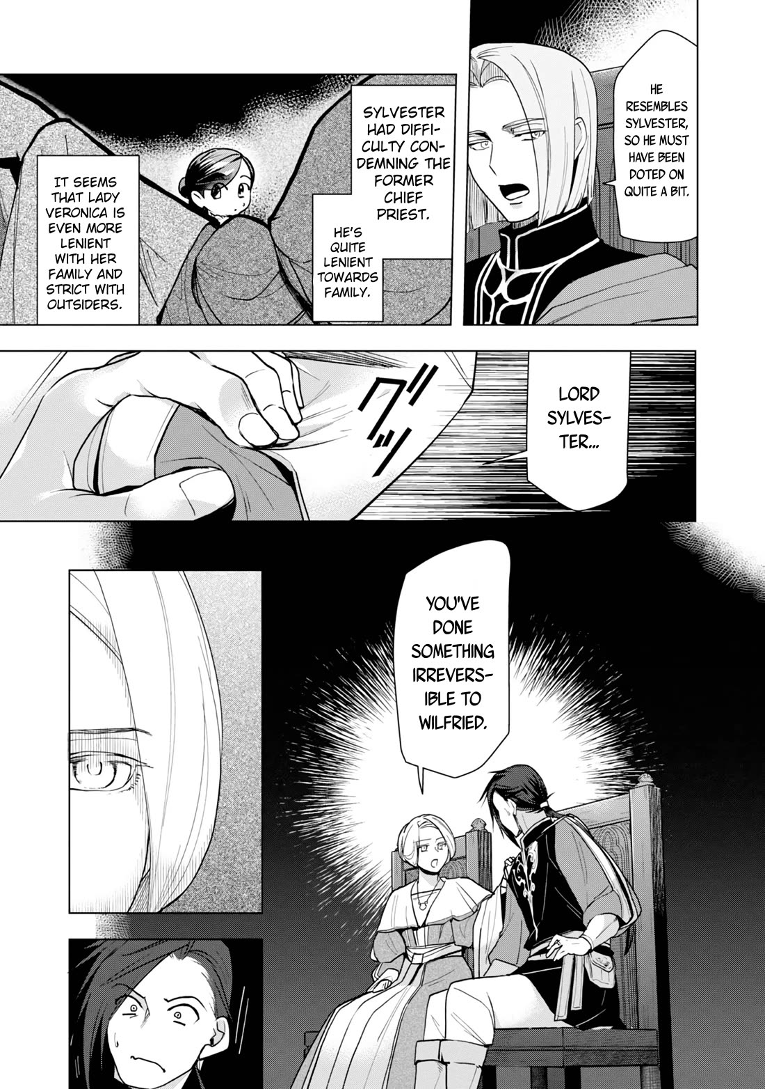 Ascendance of a Bookworm ~I'll do anything to become a librarian~ Part 3 「Let's Spread the Book to the Territory!」 Chapter 31 page 23 - Chapter 31: Ferdinand's Judgment