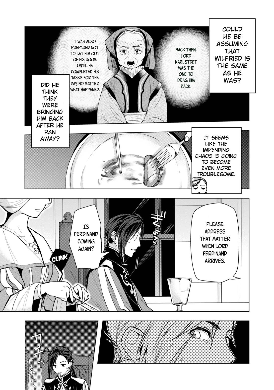 Ascendance of a Bookworm ~I'll do anything to become a librarian~ Part 3 「Let's Spread the Book to the Territory!」 Chapter 31 page 4 - Chapter 31: Ferdinand's Judgment