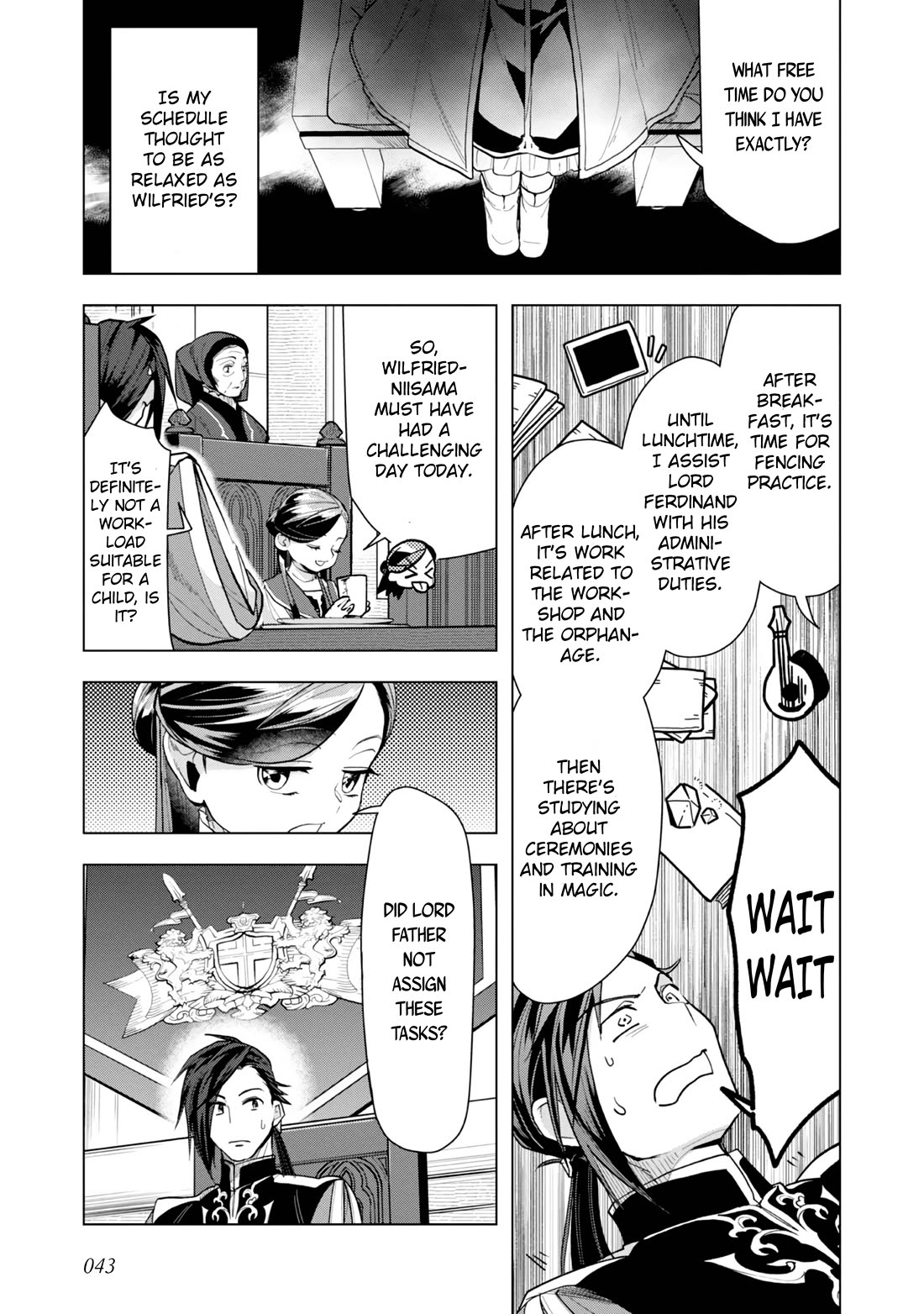 Ascendance of a Bookworm ~I'll do anything to become a librarian~ Part 3 「Let's Spread the Book to the Territory!」 Chapter 31 page 6 - Chapter 31: Ferdinand's Judgment