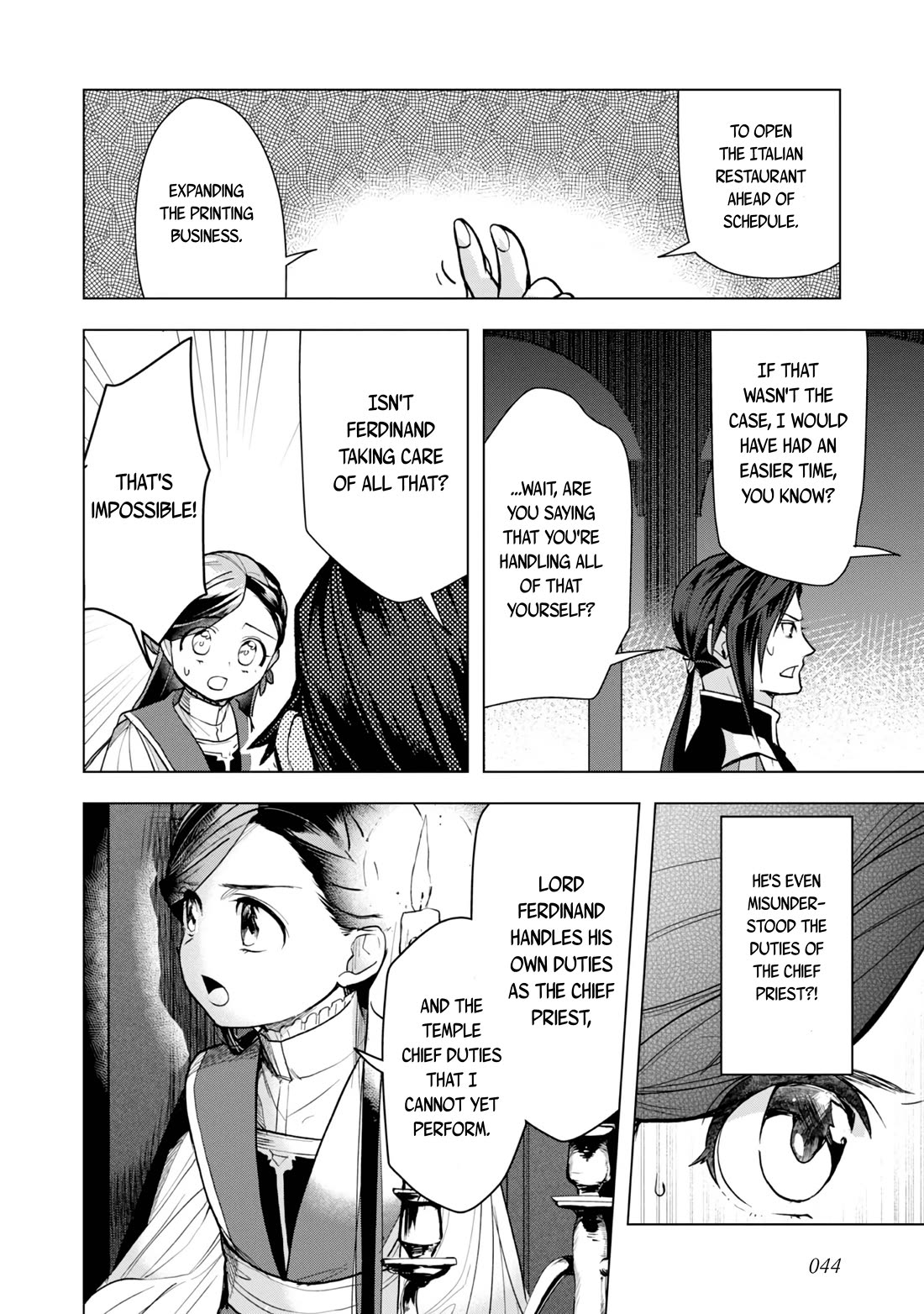 Ascendance of a Bookworm ~I'll do anything to become a librarian~ Part 3 「Let's Spread the Book to the Territory!」 Chapter 31 page 7 - Chapter 31: Ferdinand's Judgment