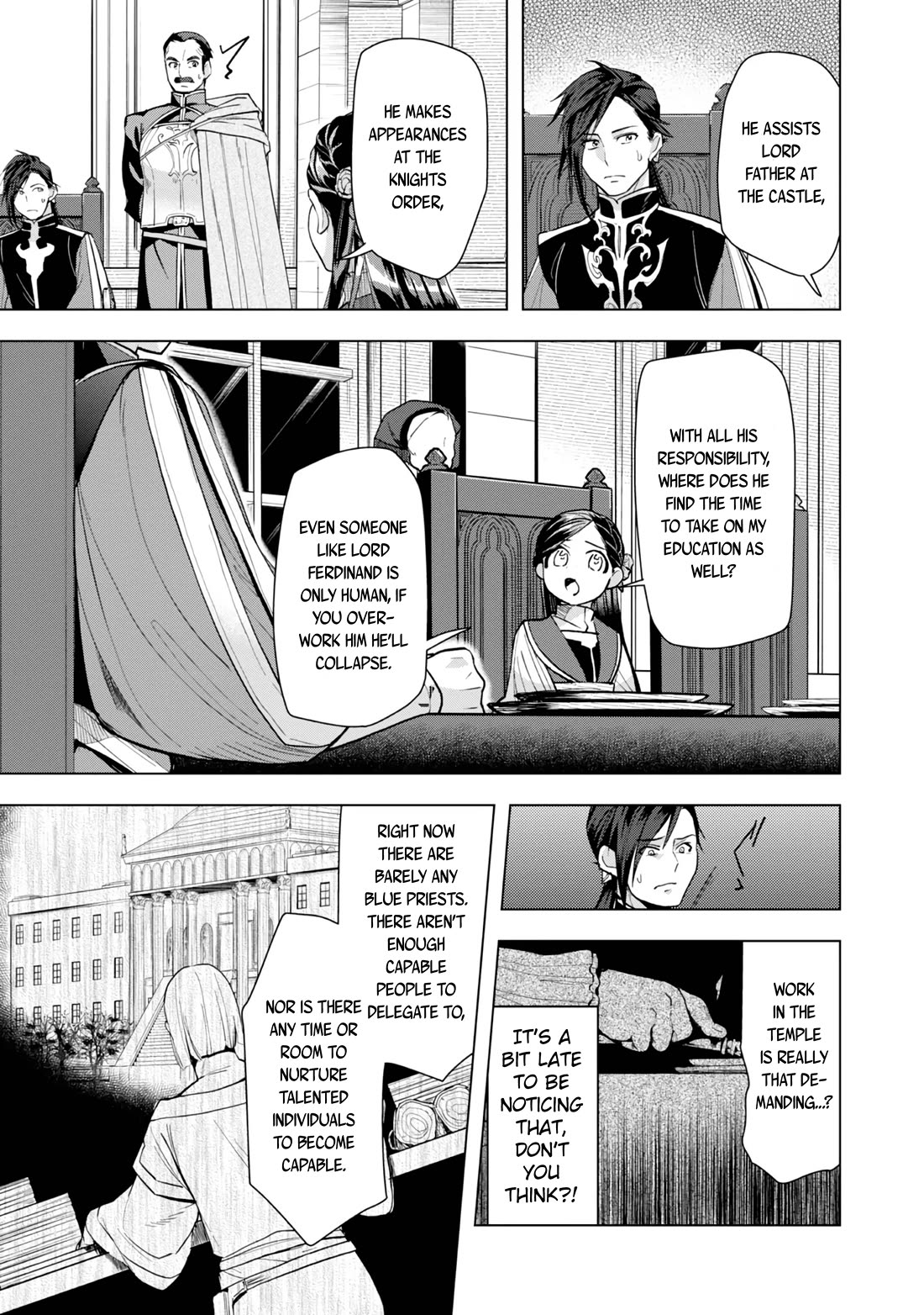 Ascendance of a Bookworm ~I'll do anything to become a librarian~ Part 3 「Let's Spread the Book to the Territory!」 Chapter 31 page 8 - Chapter 31: Ferdinand's Judgment