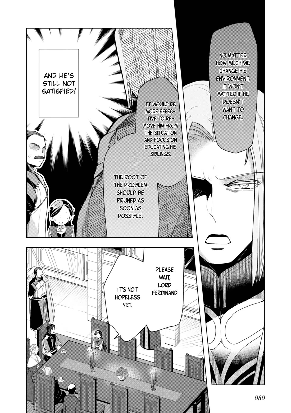 Ascendance of a Bookworm ~I'll do anything to become a librarian~ Part 3 「Let's Spread the Book to the Territory!」 Chapter 32 page 18 - Chapter 32: A New Lesson Plan?