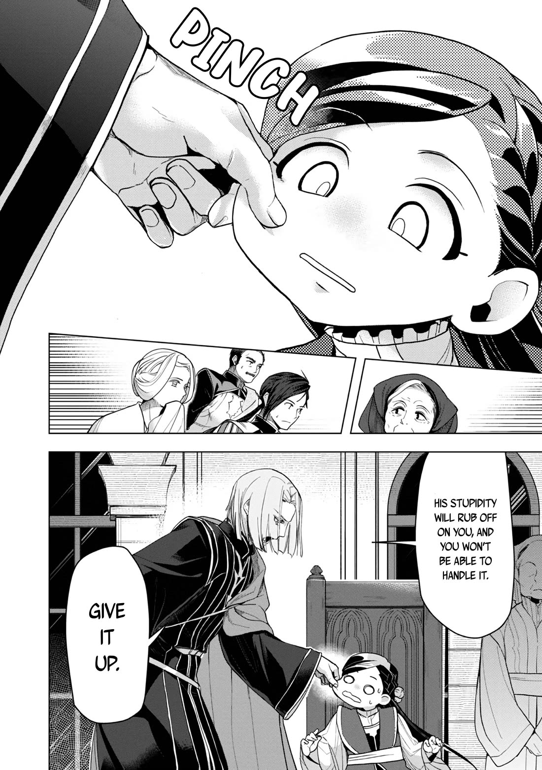 Ascendance of a Bookworm ~I'll do anything to become a librarian~ Part 3 「Let's Spread the Book to the Territory!」 Chapter 32 page 20 - Chapter 32: A New Lesson Plan?