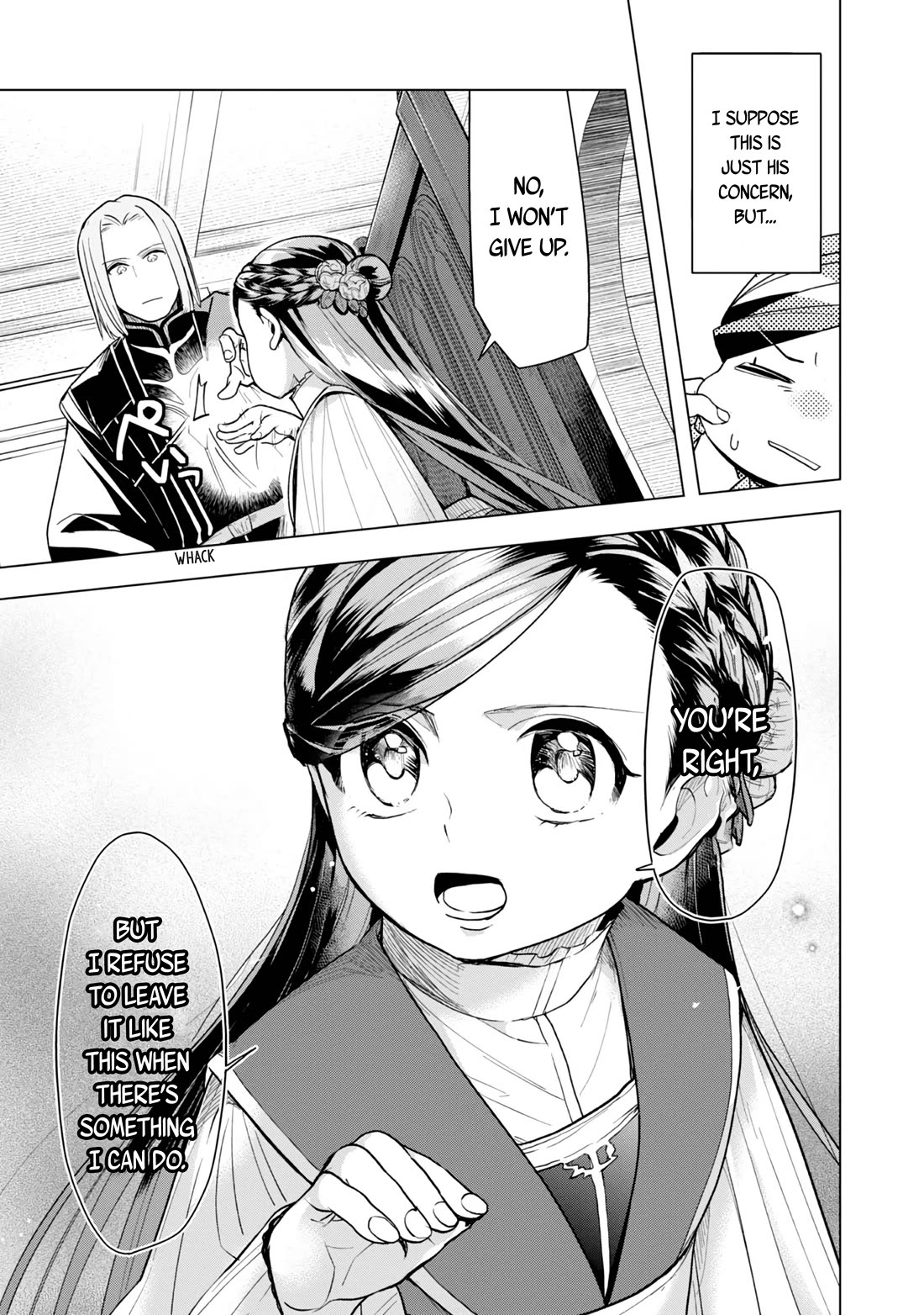 Ascendance of a Bookworm ~I'll do anything to become a librarian~ Part 3 「Let's Spread the Book to the Territory!」 Chapter 32 page 21 - Chapter 32: A New Lesson Plan?